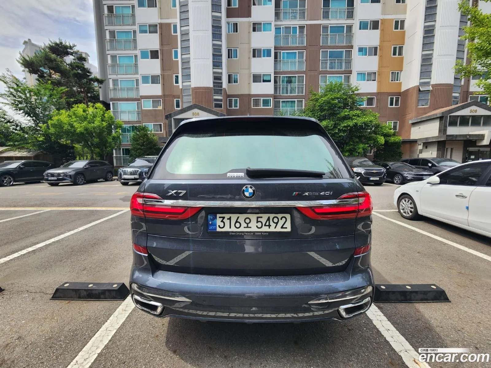BMW X7 2021 — 17
