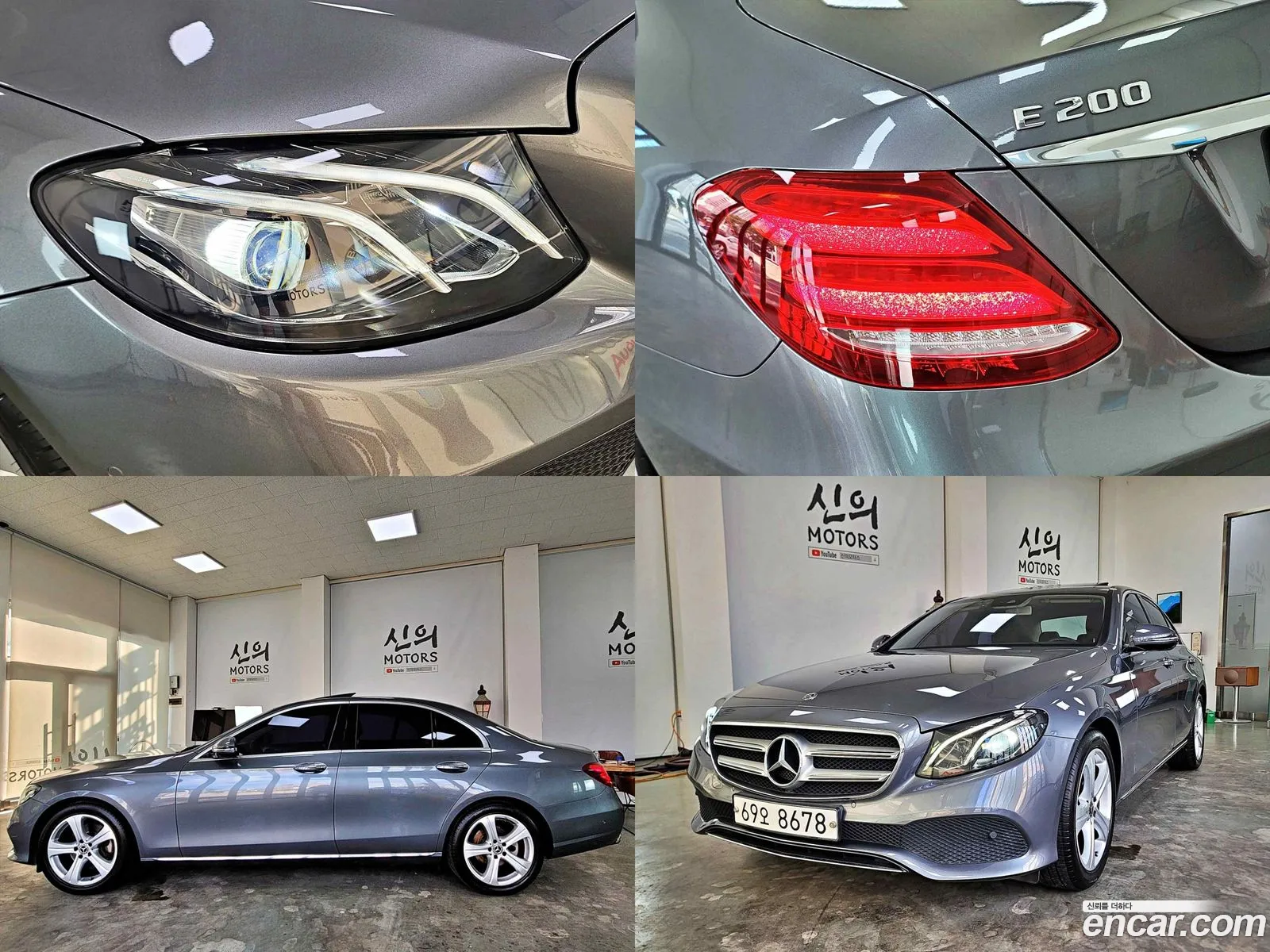 Mercedes-Benz E-Class W213 2018 — 4