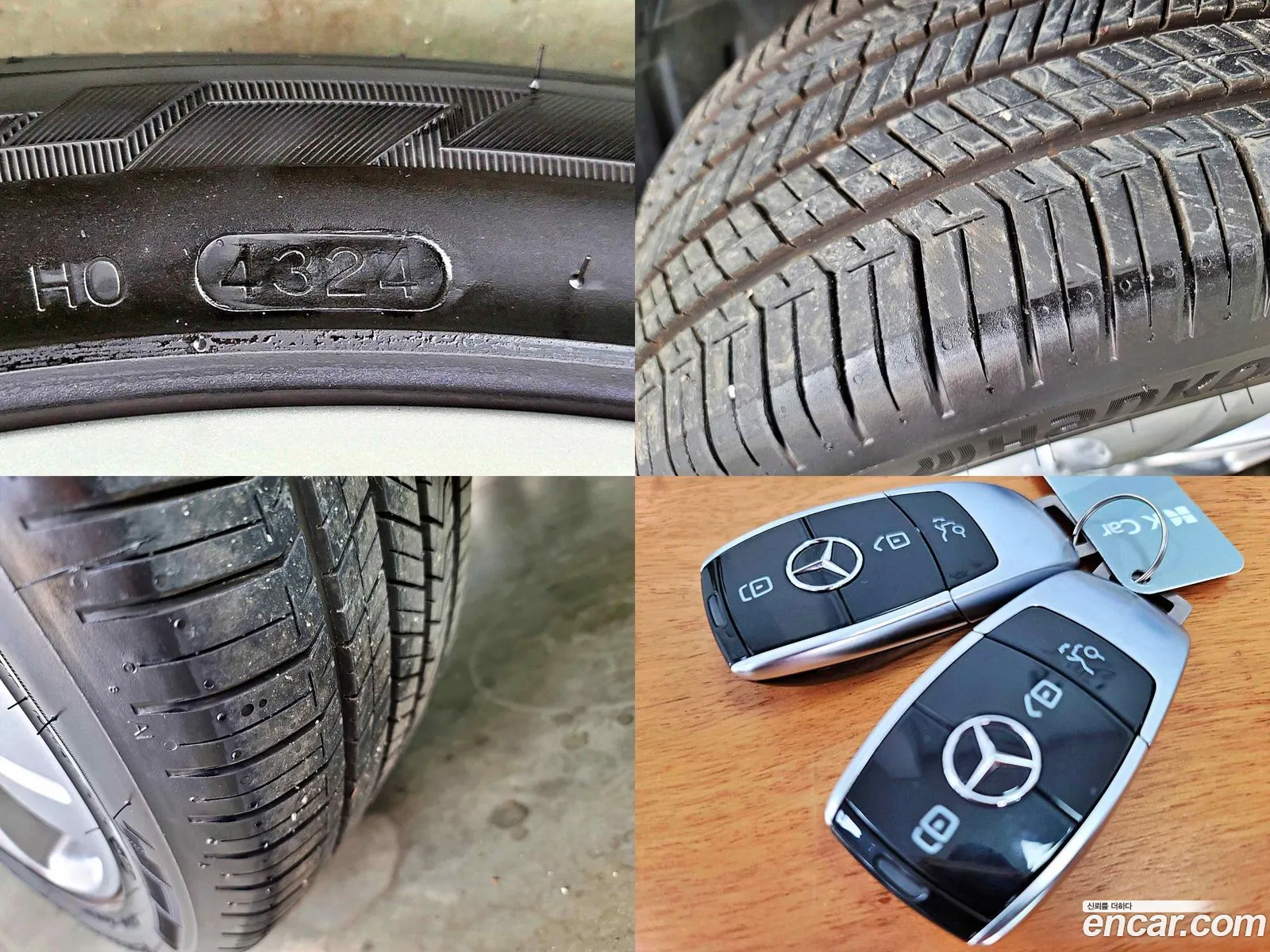 Mercedes-Benz E-Class W213 2018 — 20