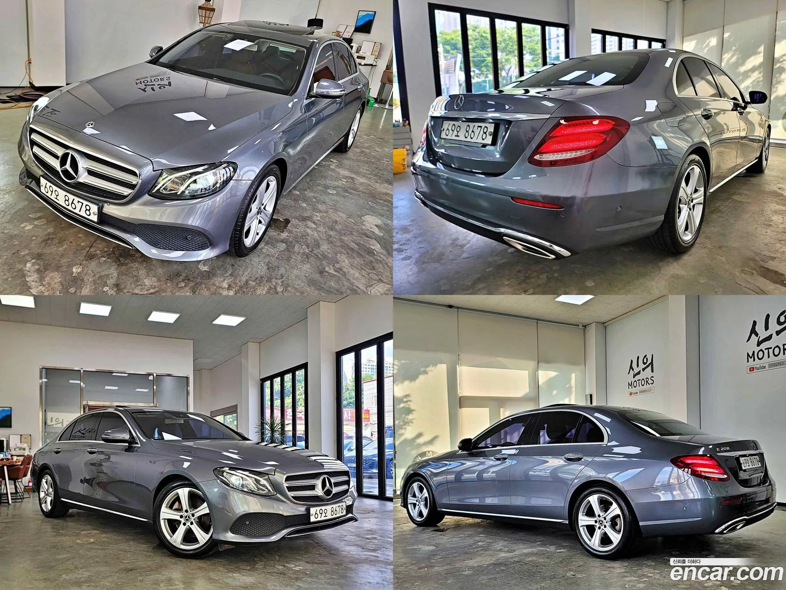 Mercedes-Benz E-Class W213 2018 — 6