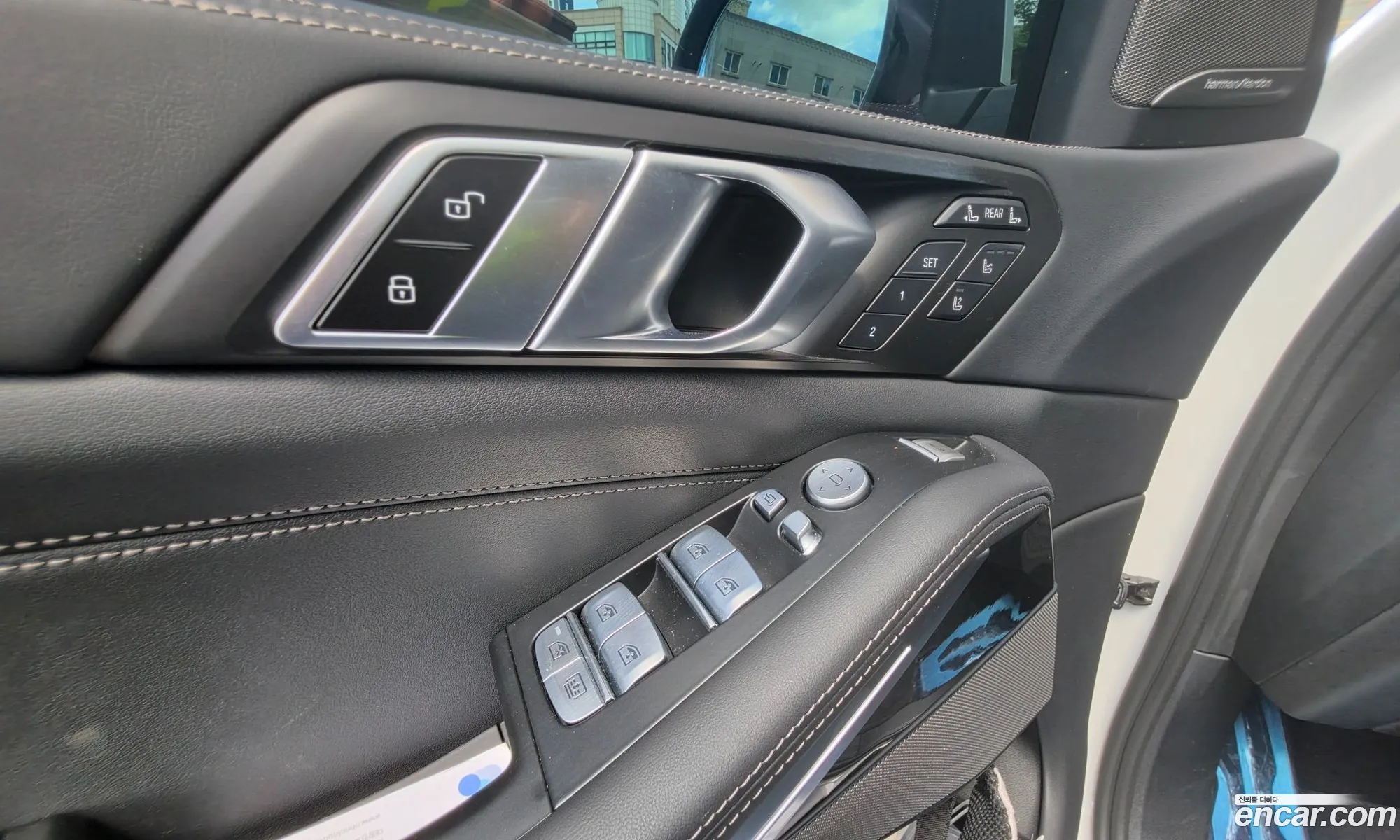 BMW X7 2023 — 2
