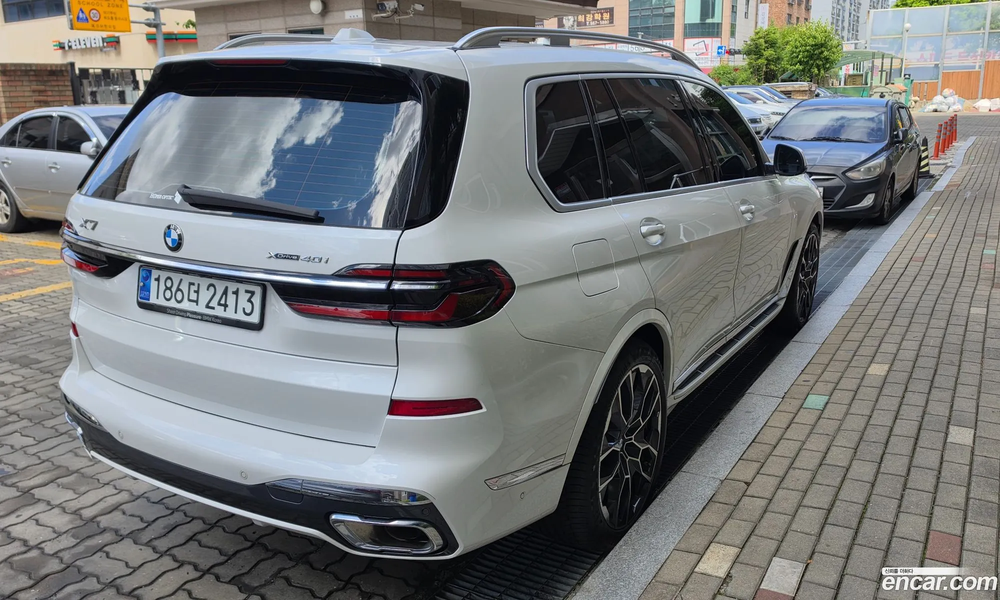 BMW X7 2023 — 16