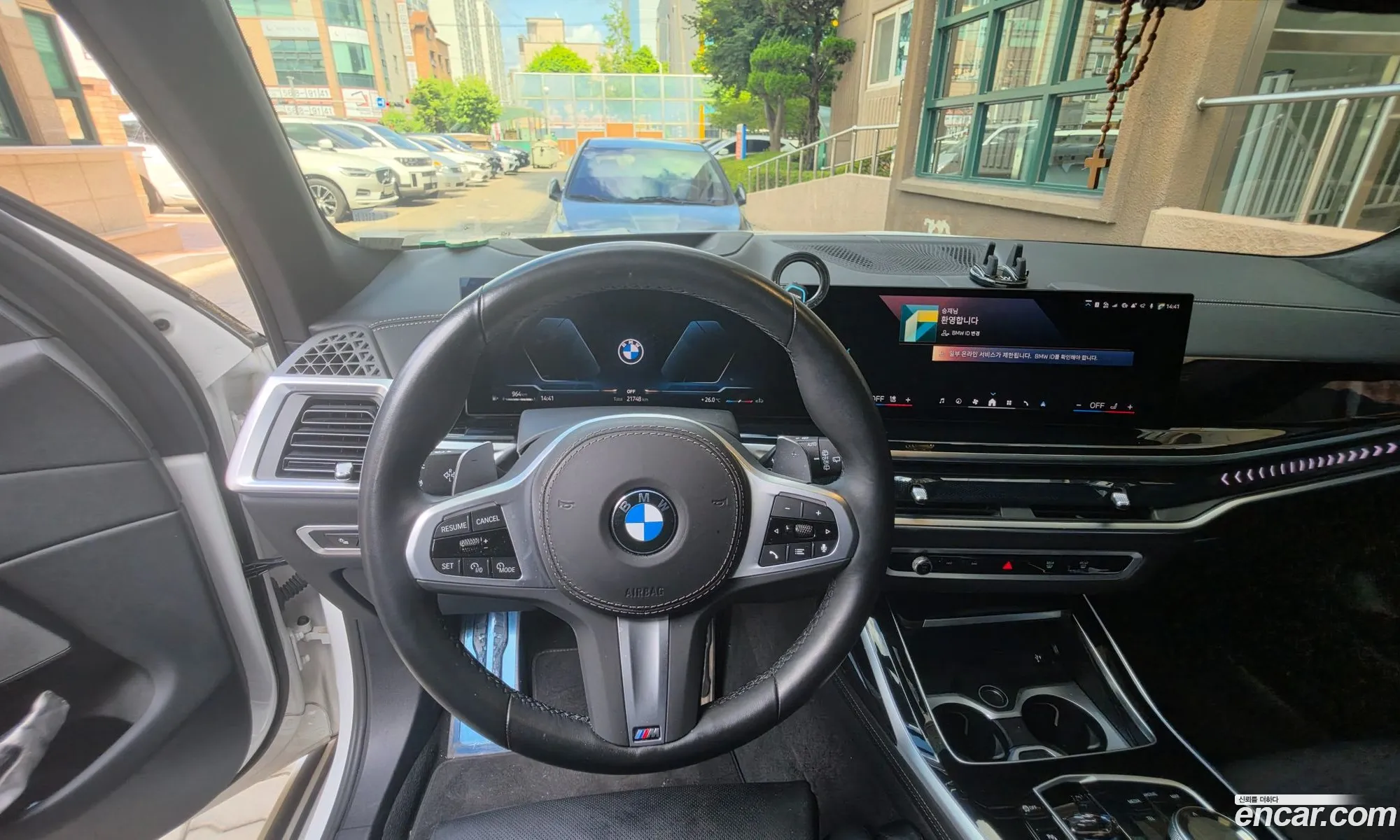 BMW X7 2023 — 19