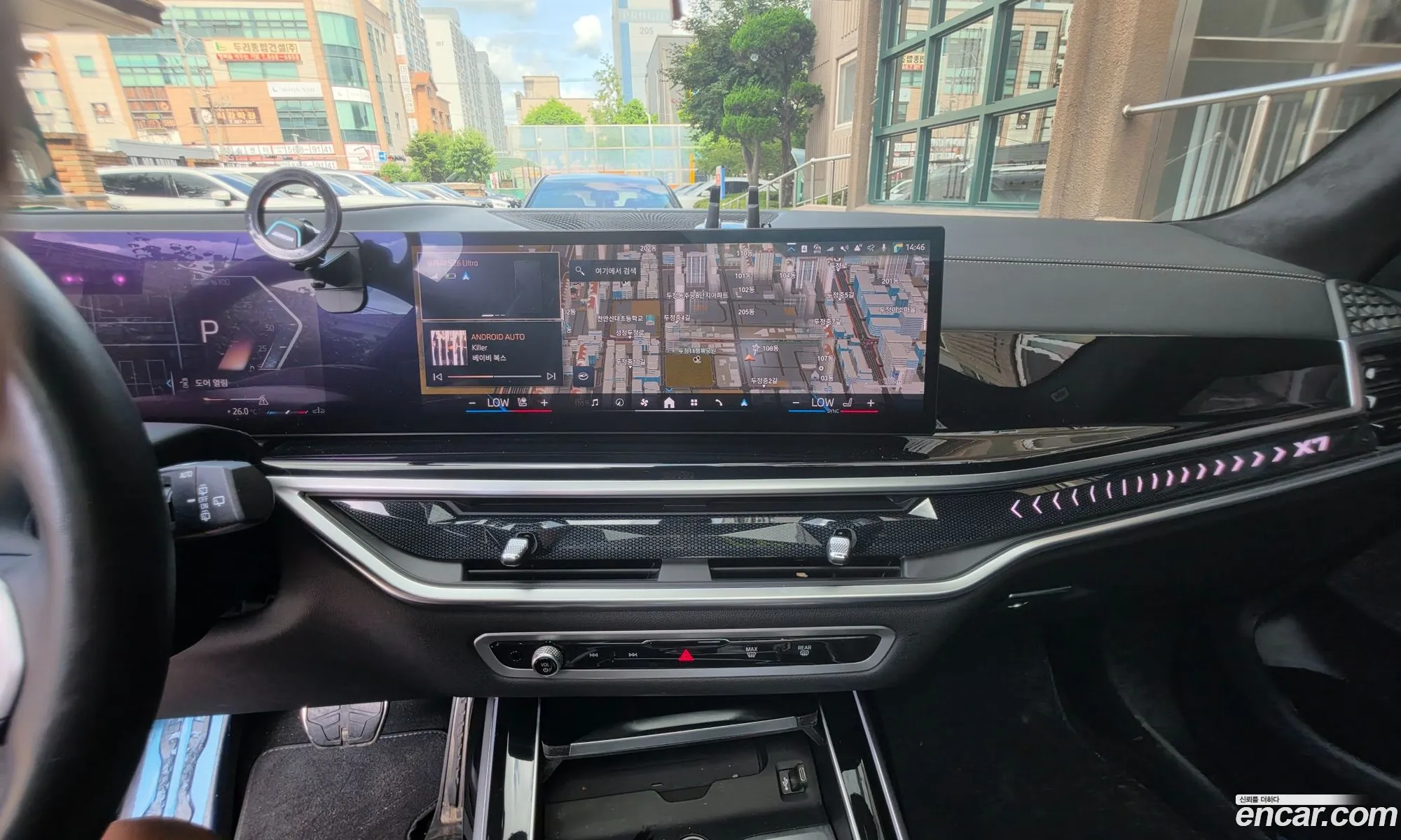 BMW X7 2023 — 4
