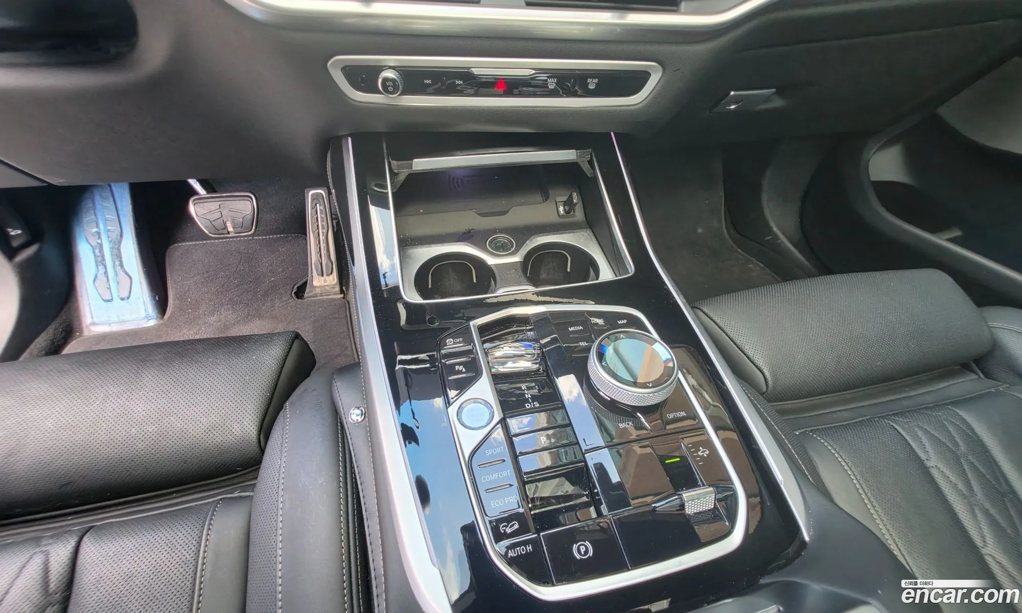 BMW X7 2023 — 15