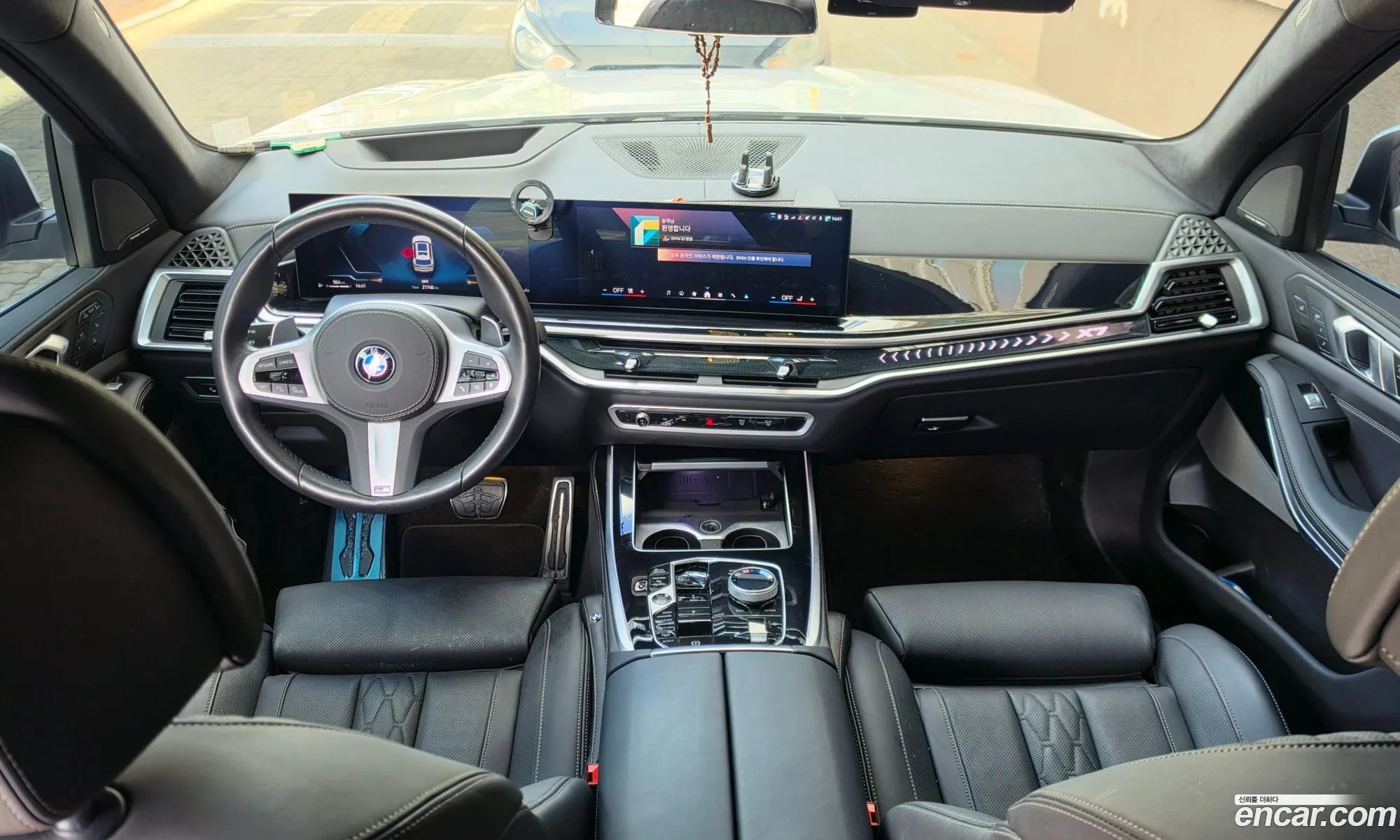 BMW X7 2023 — 3