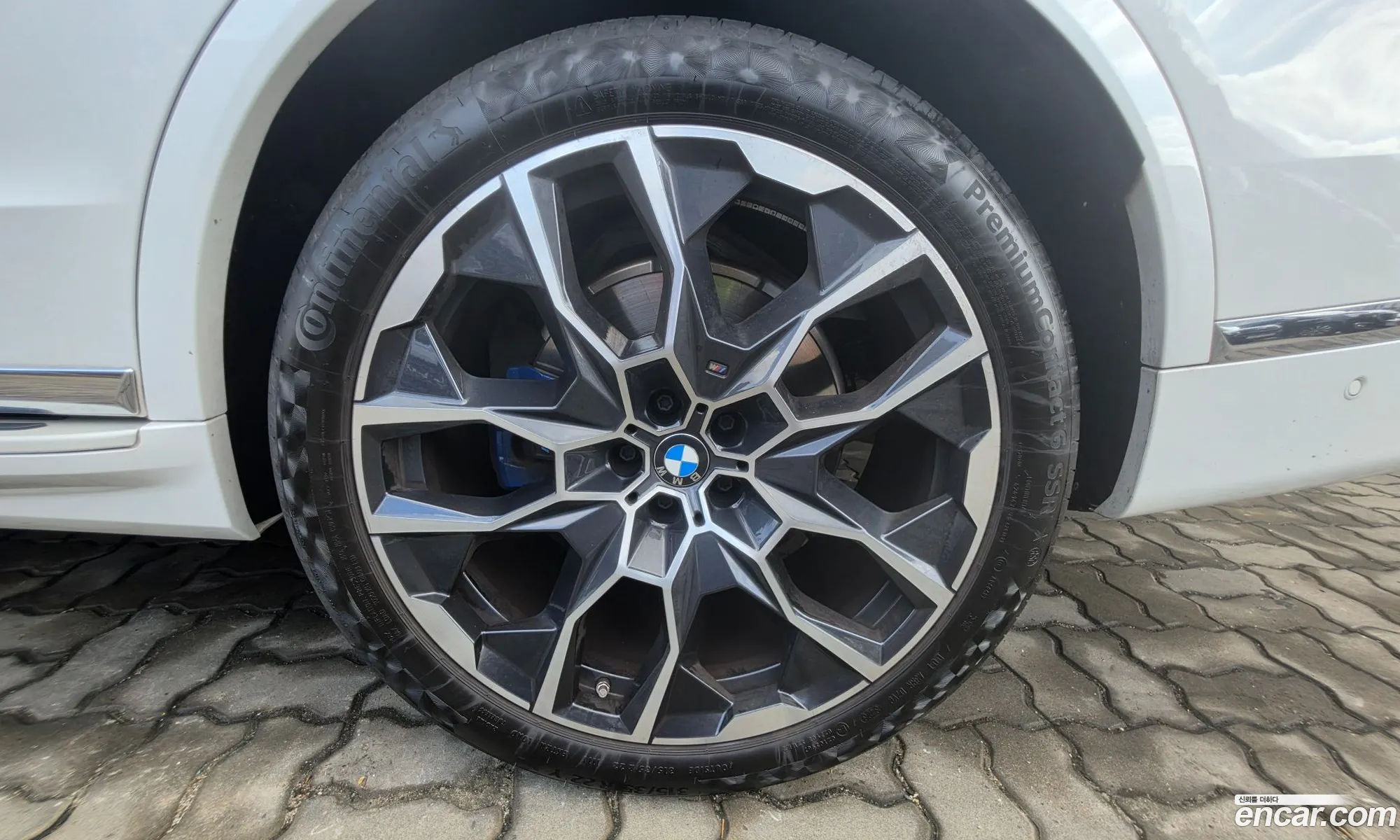 BMW X7 2023 — 13