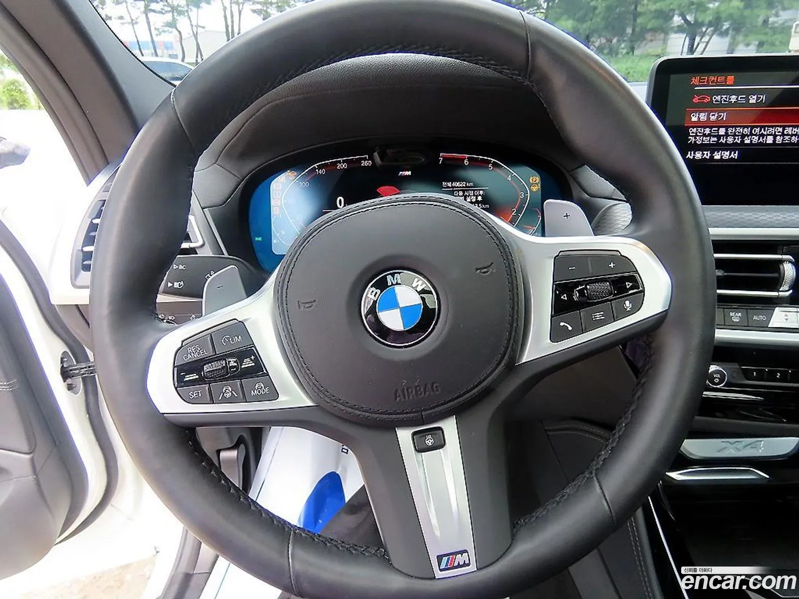 BMW X4 2024 — 8