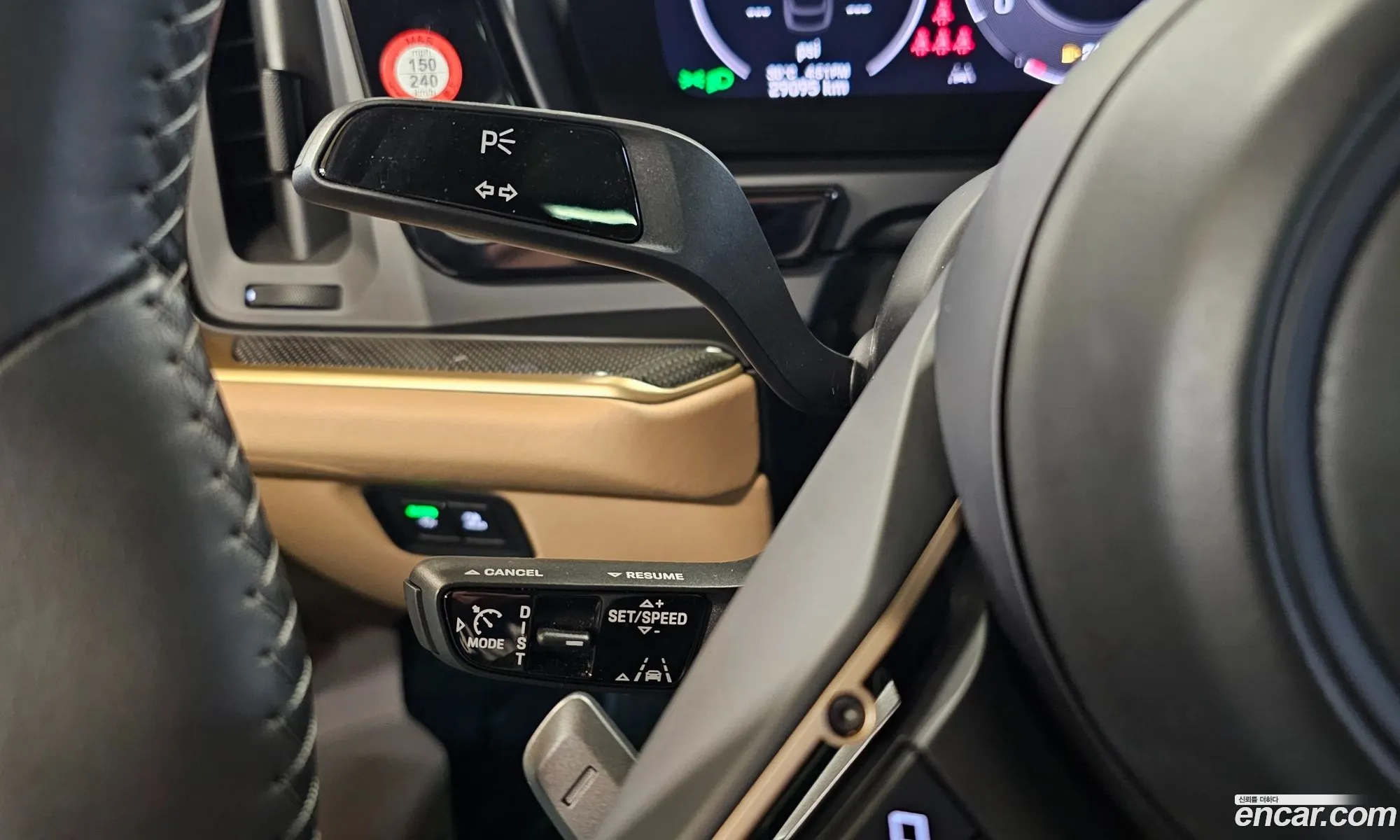 Porsche Cayenne 2023 — 15