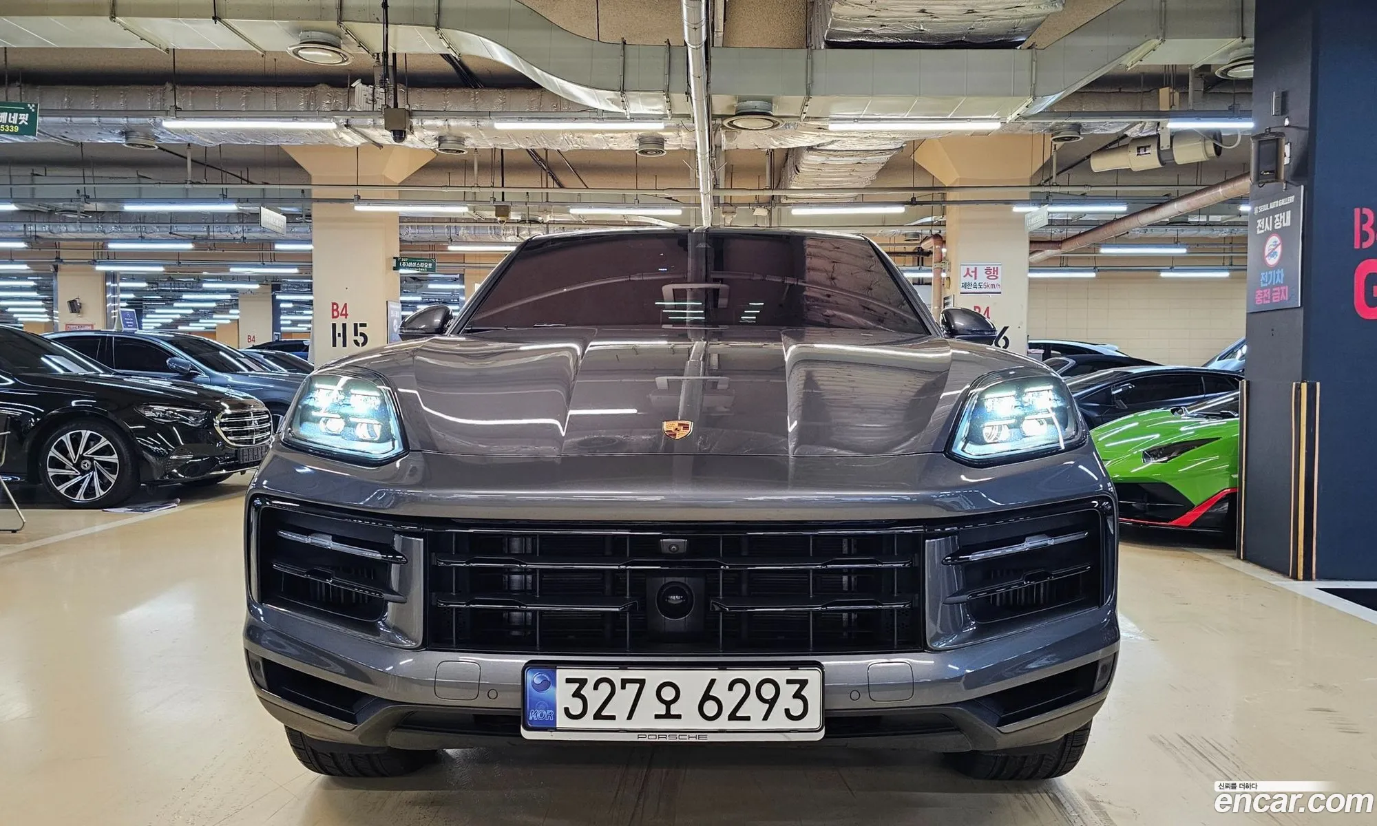 Porsche Cayenne 2023 — 20