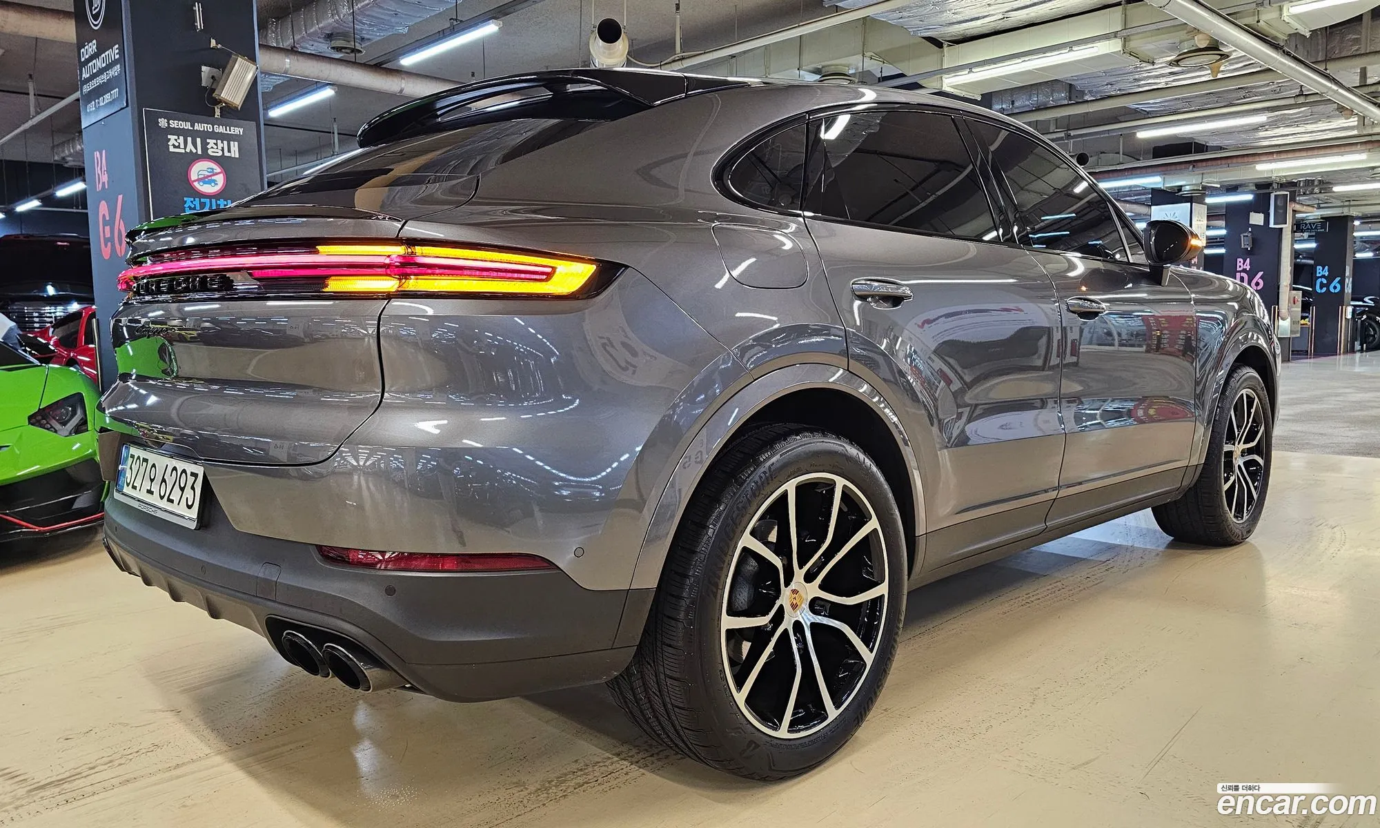 Porsche Cayenne 2023 — 10