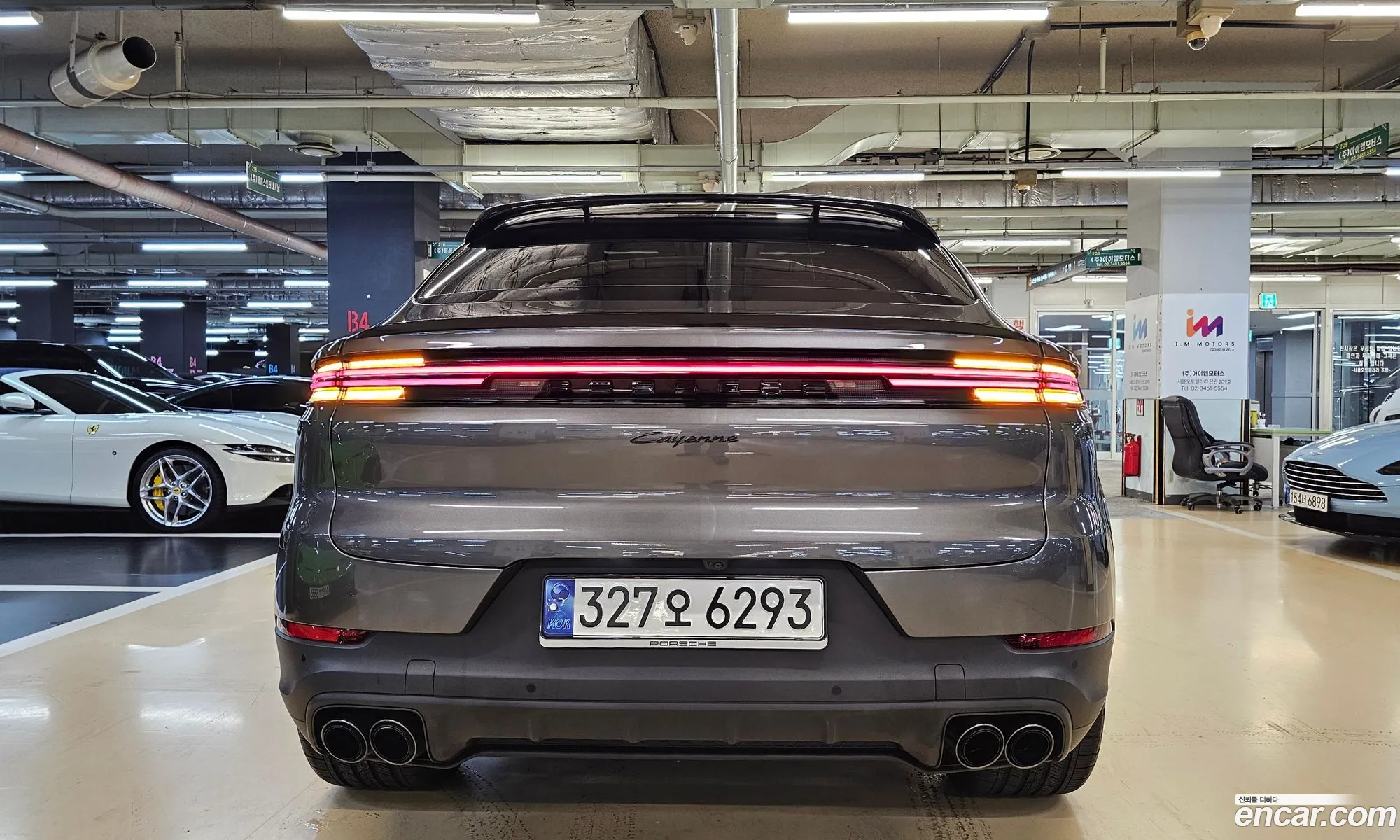 Porsche Cayenne 2023 — 2