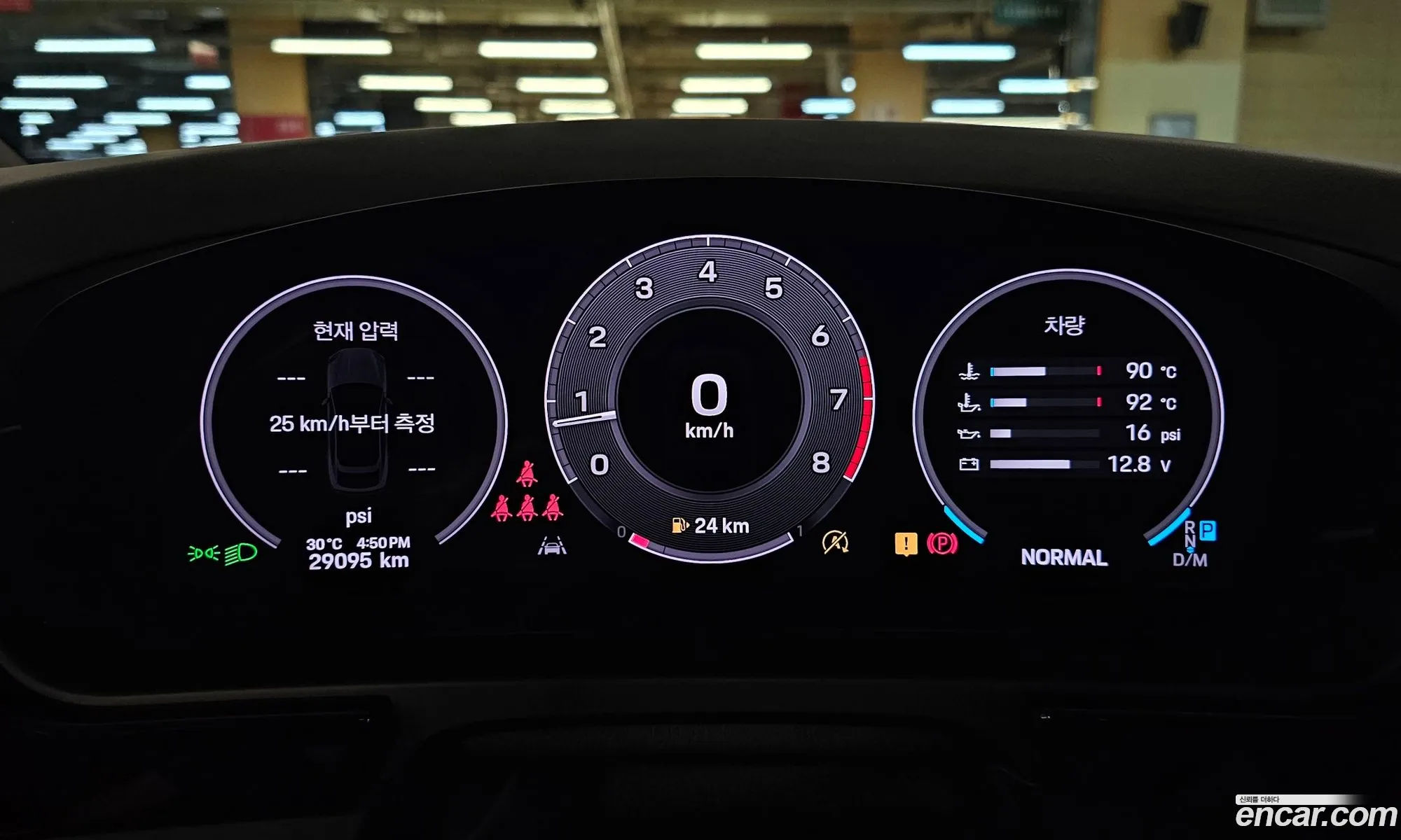 Porsche Cayenne 2023 — 16
