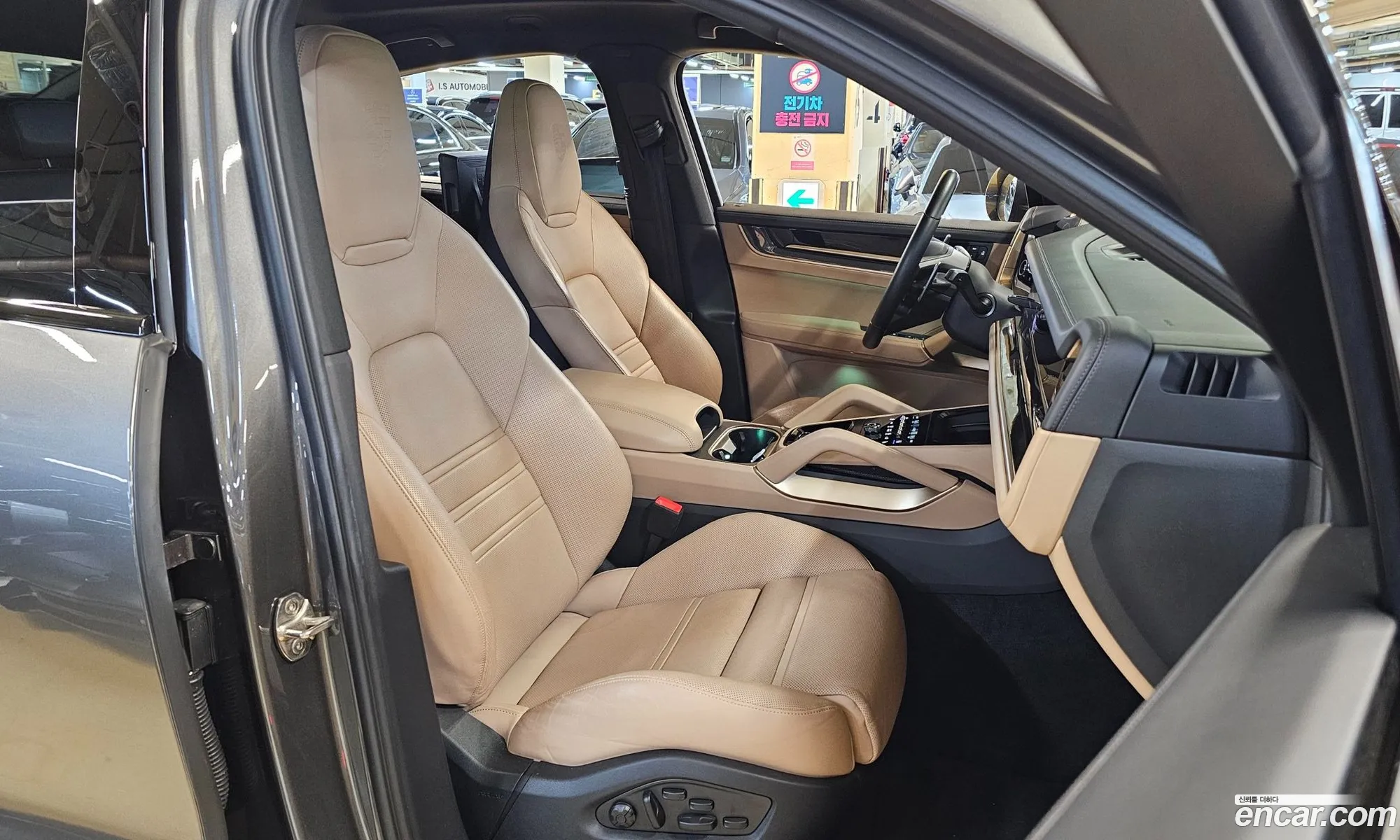 Porsche Cayenne 2023 — 8