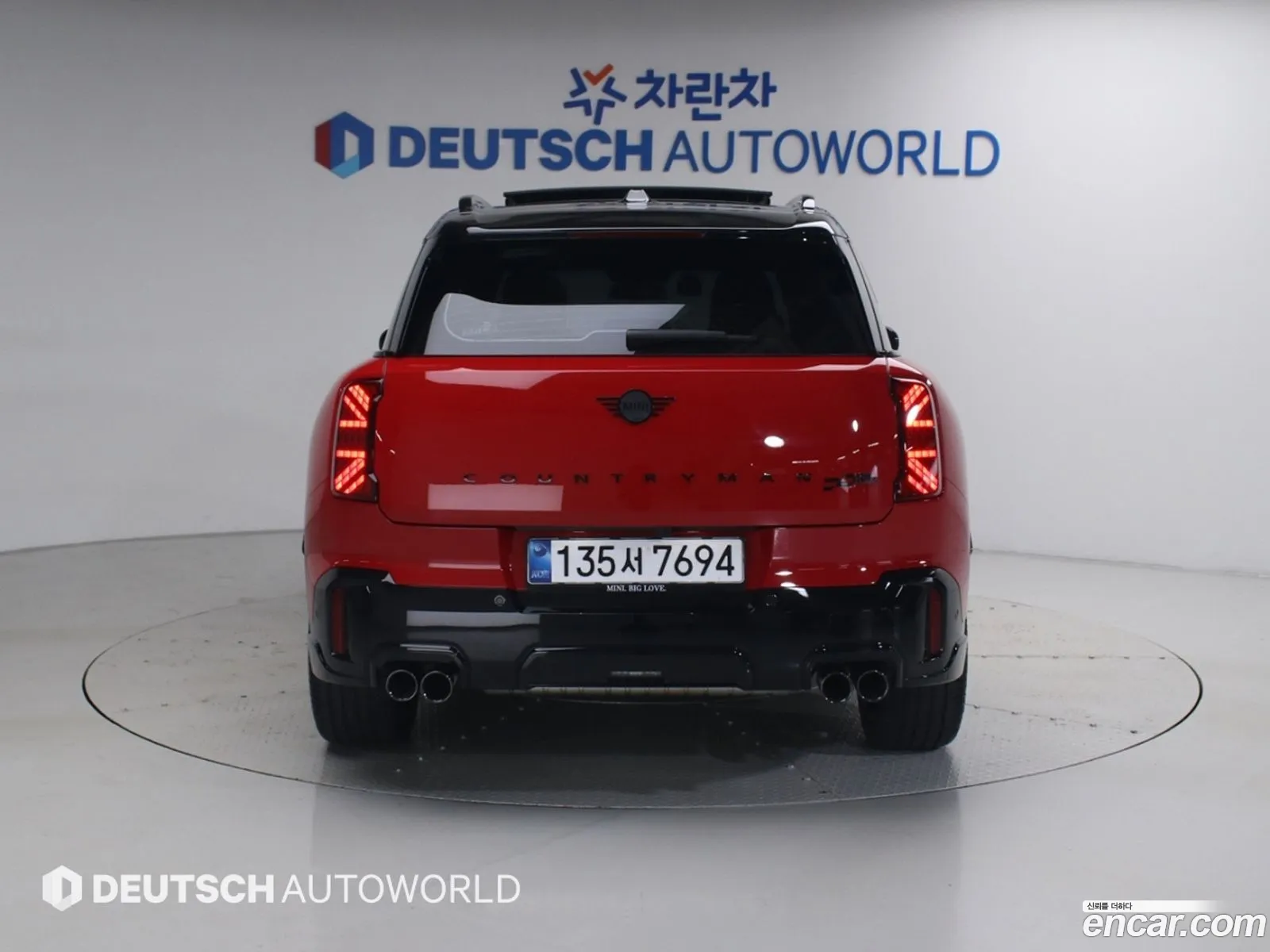 Mini Cooper S Countryman 2024 — 10