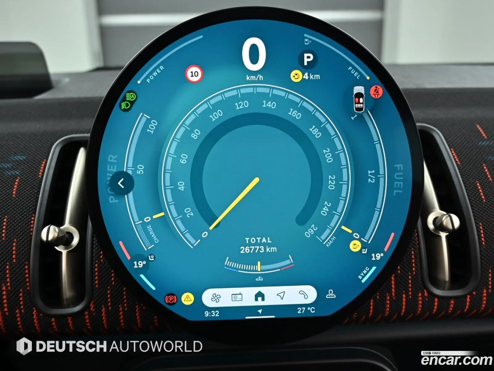 Mini Cooper S Countryman 2024 — 17