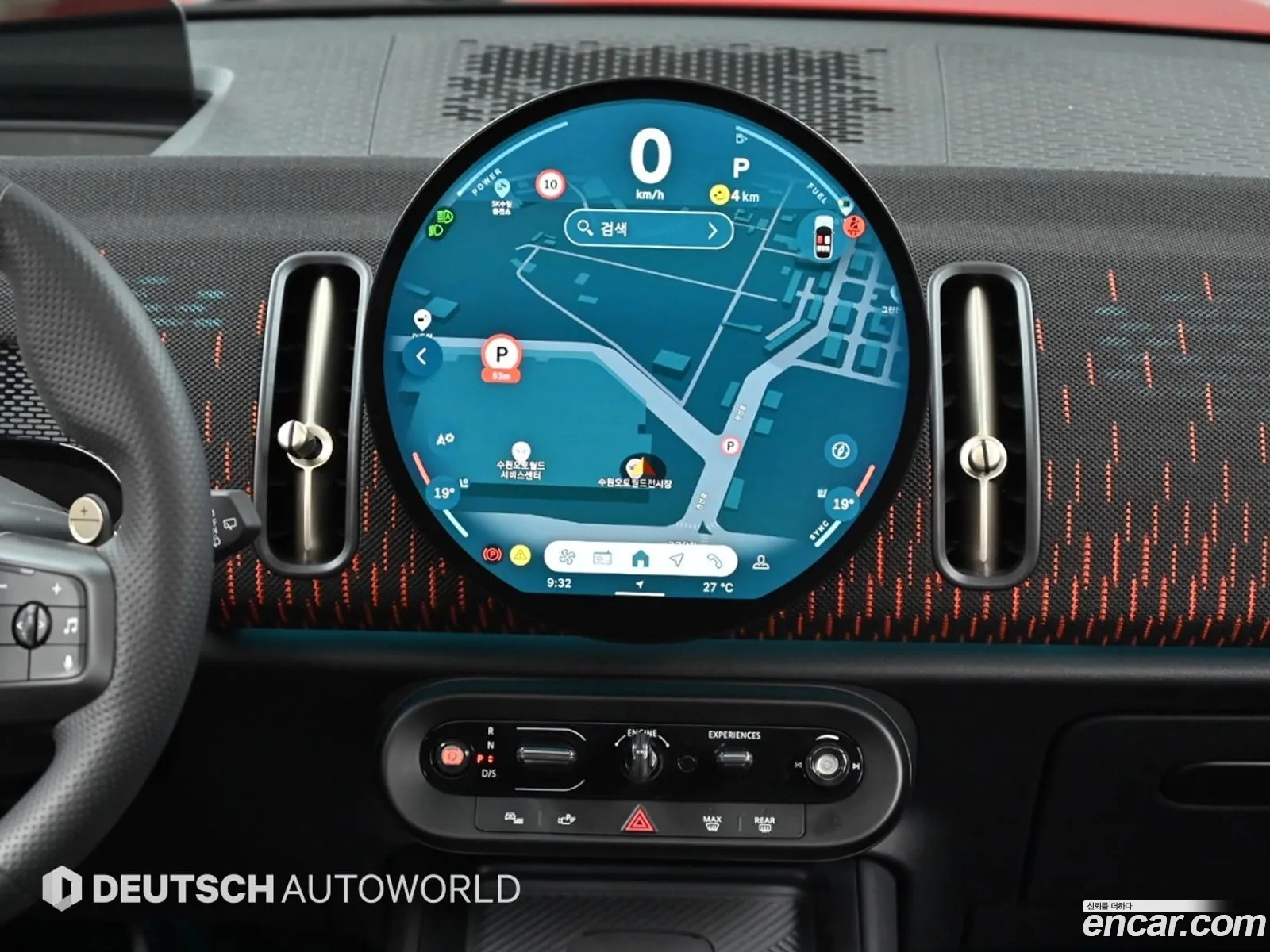 Mini Cooper S Countryman 2024 — 8