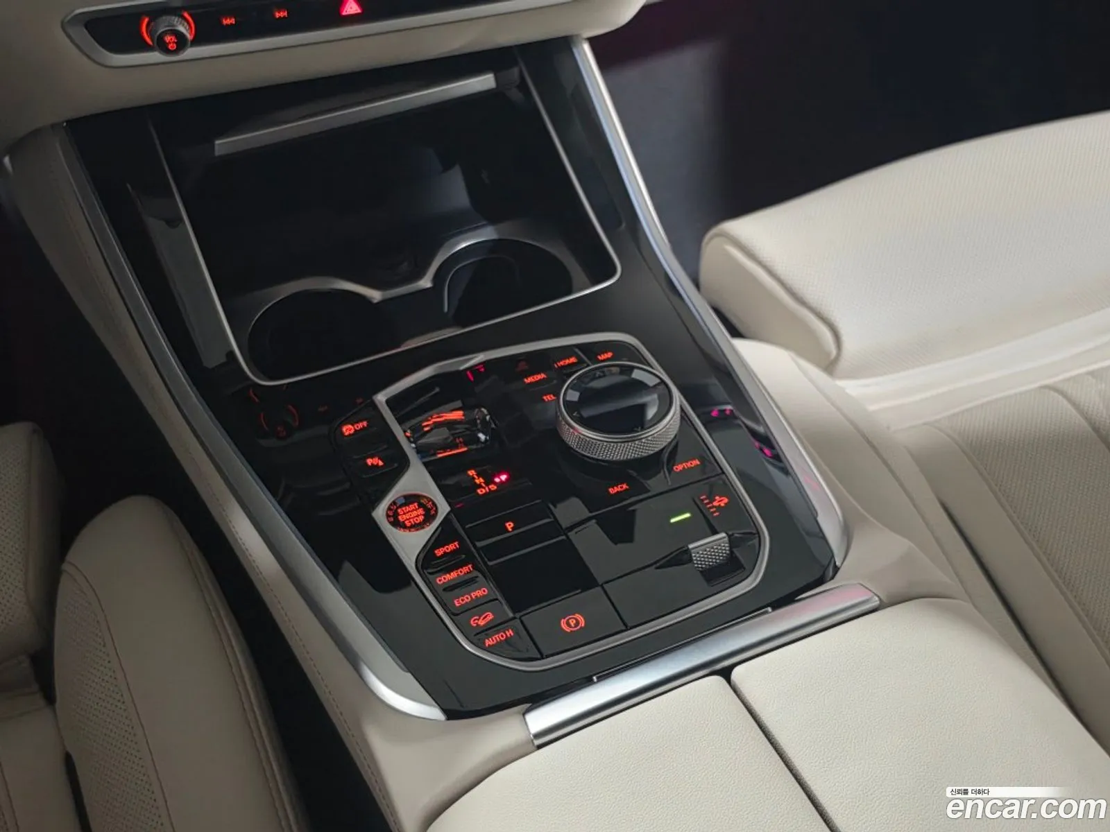 BMW X5 2025 — 12