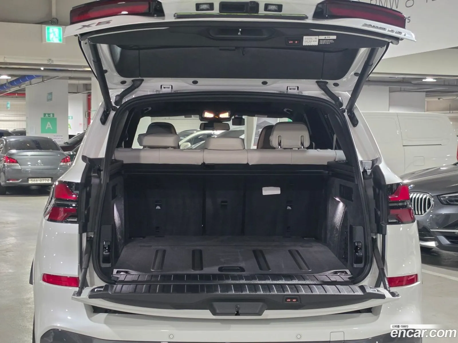 BMW X5 2025 — 9