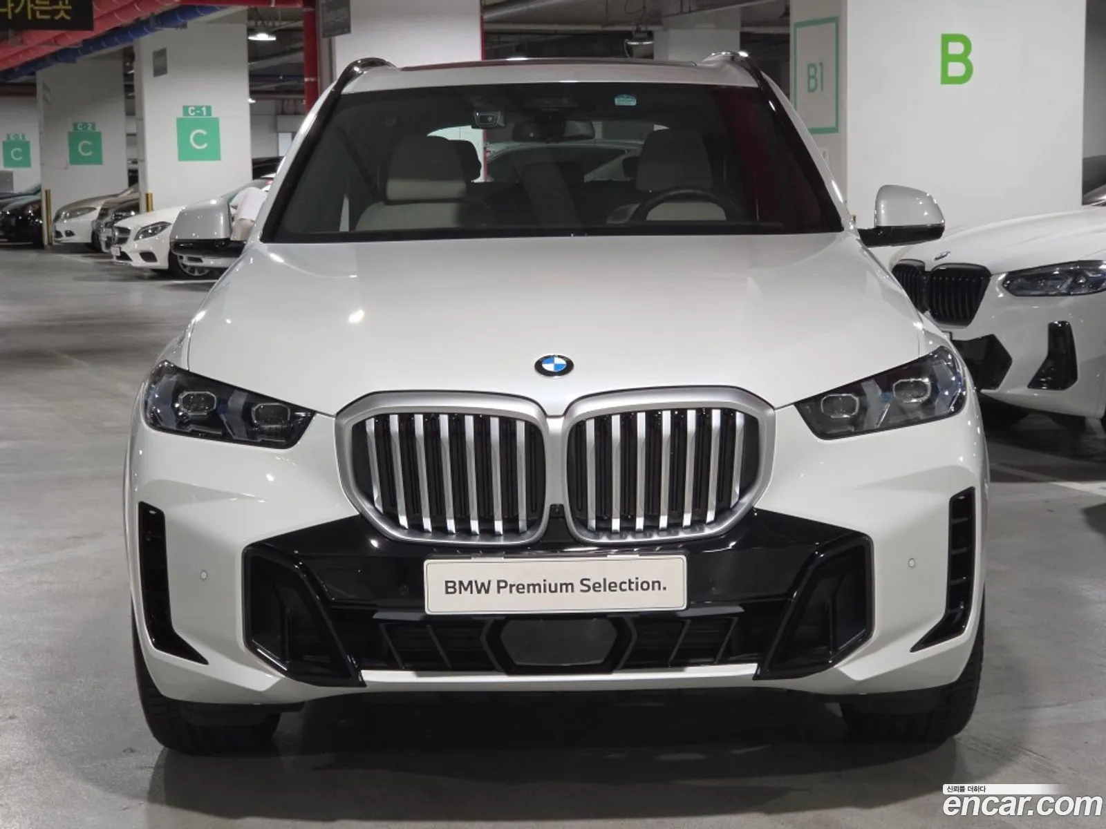 BMW X5 2025 — 8