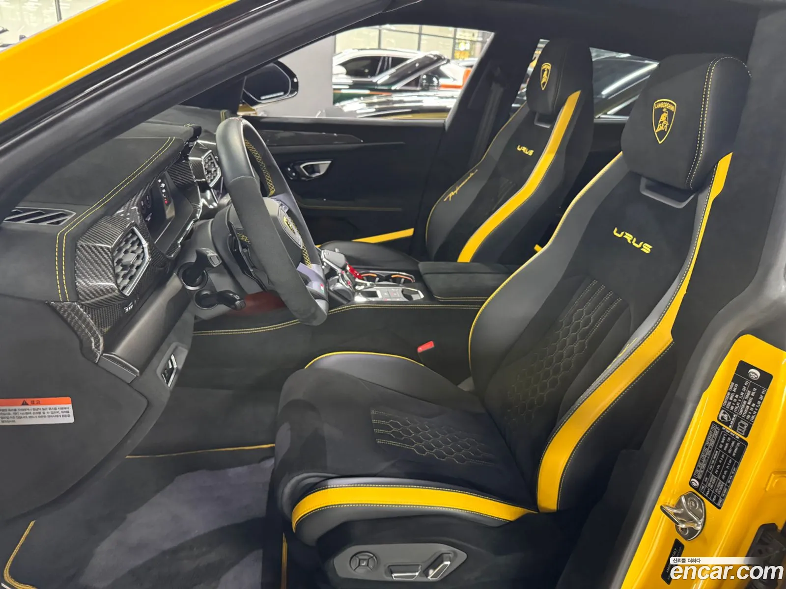 Lamborghini Urus 2024 — 12