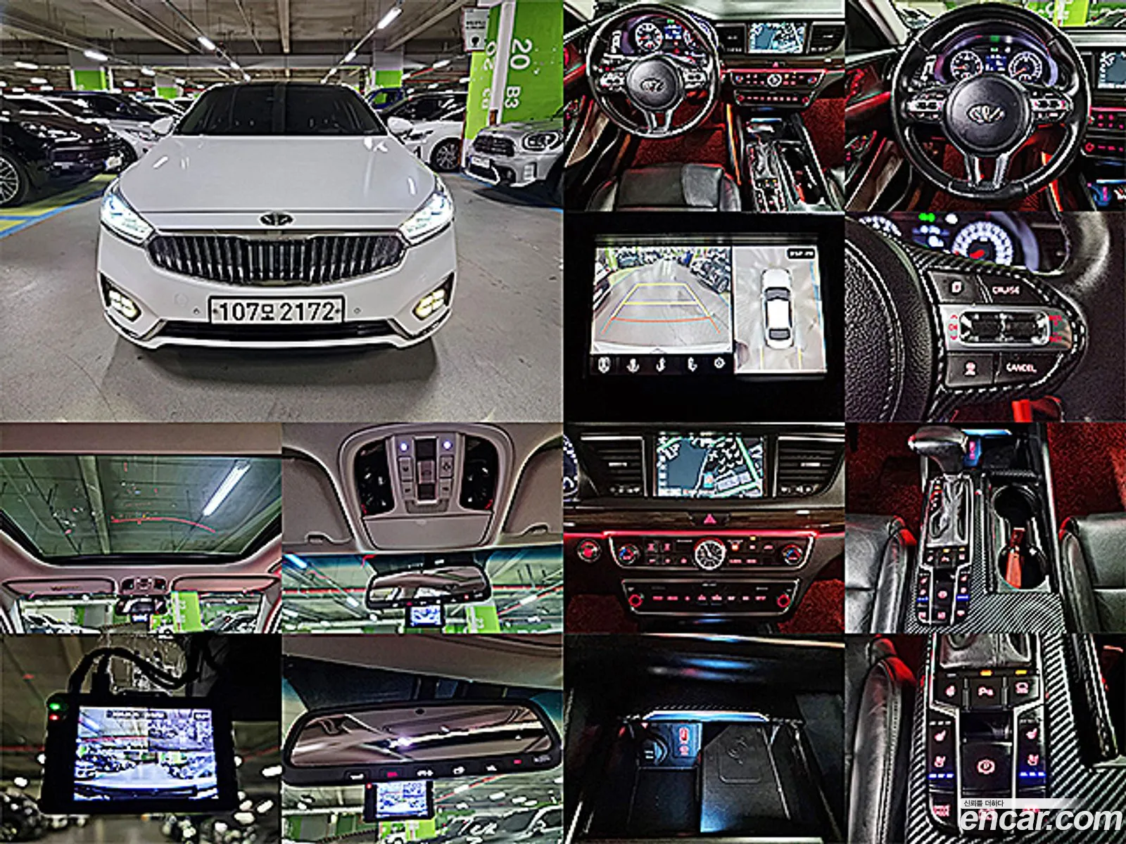 Kia K7 2019 — 2
