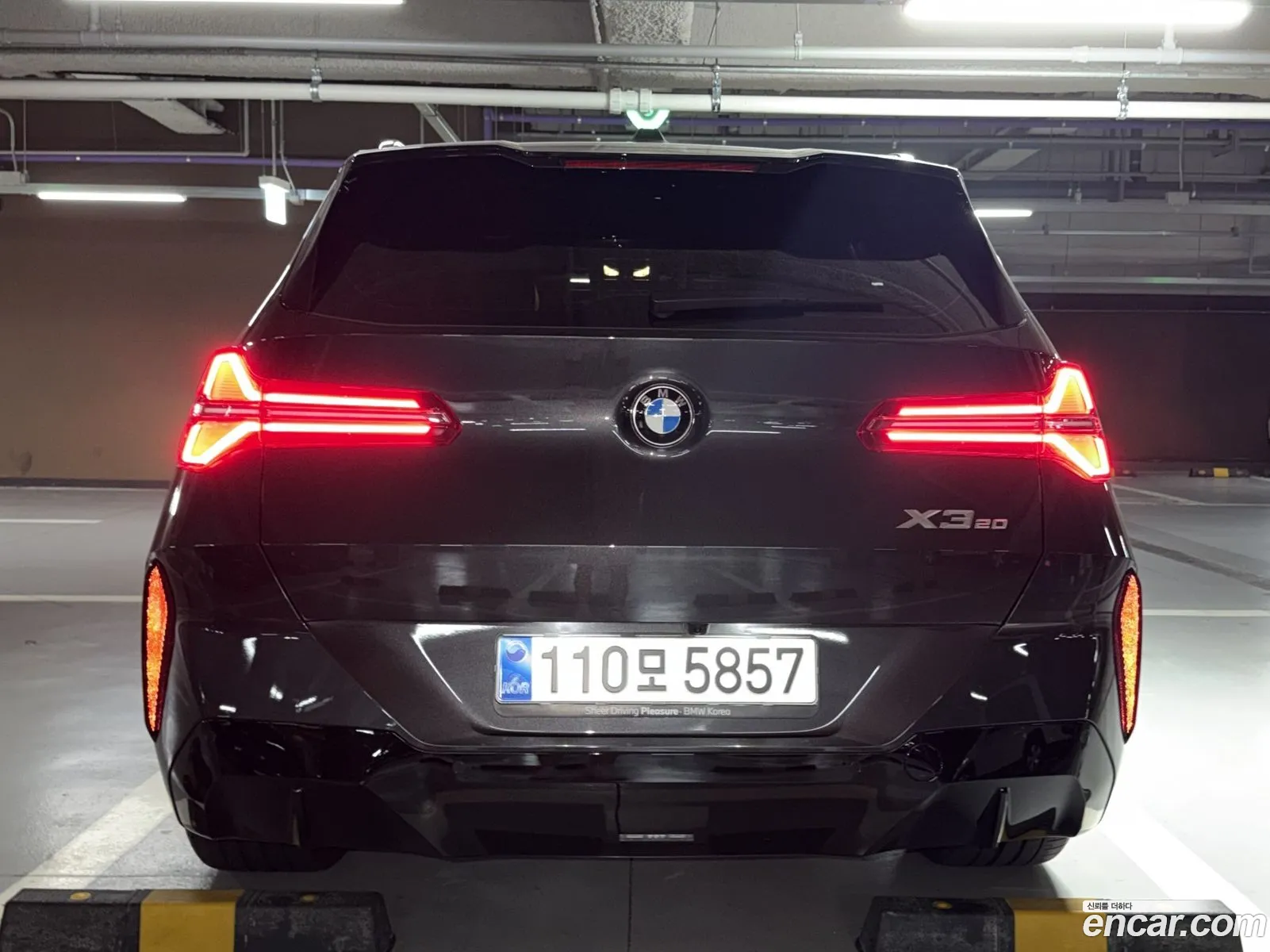BMW X3 2025 — 9