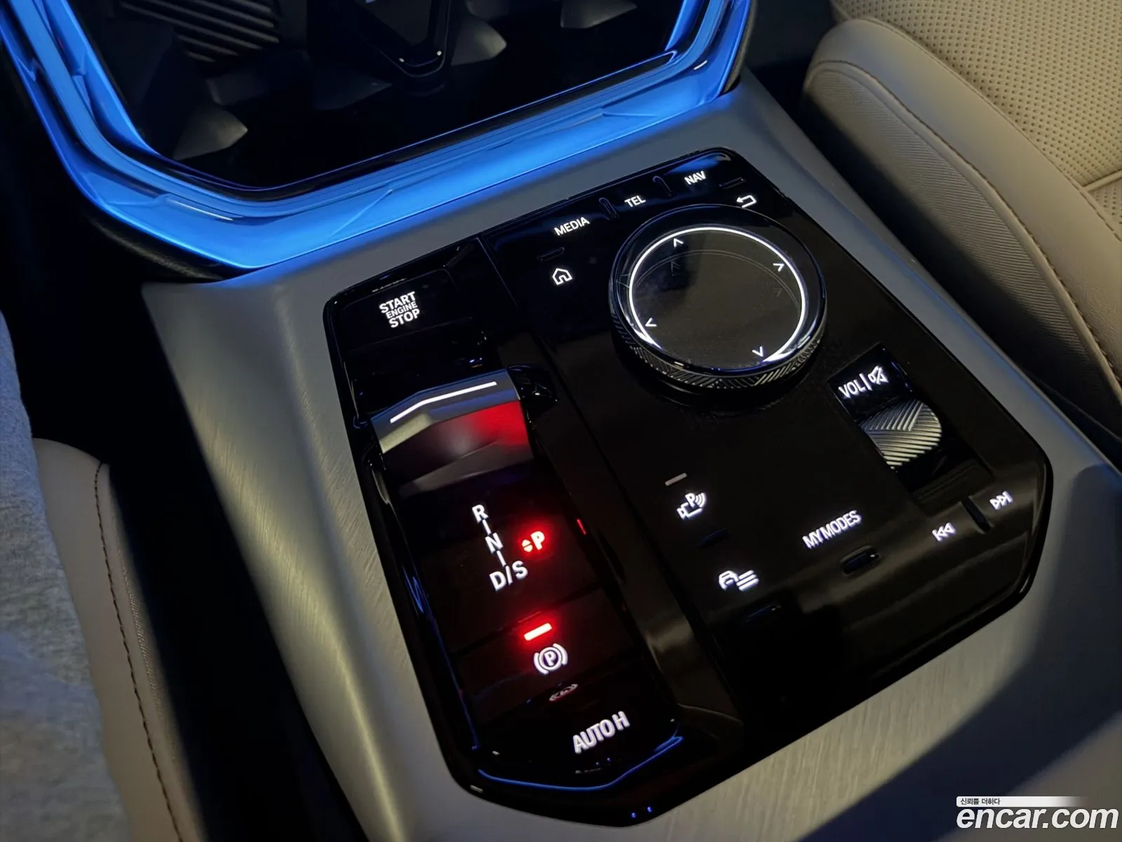 BMW X3 2025 — 13