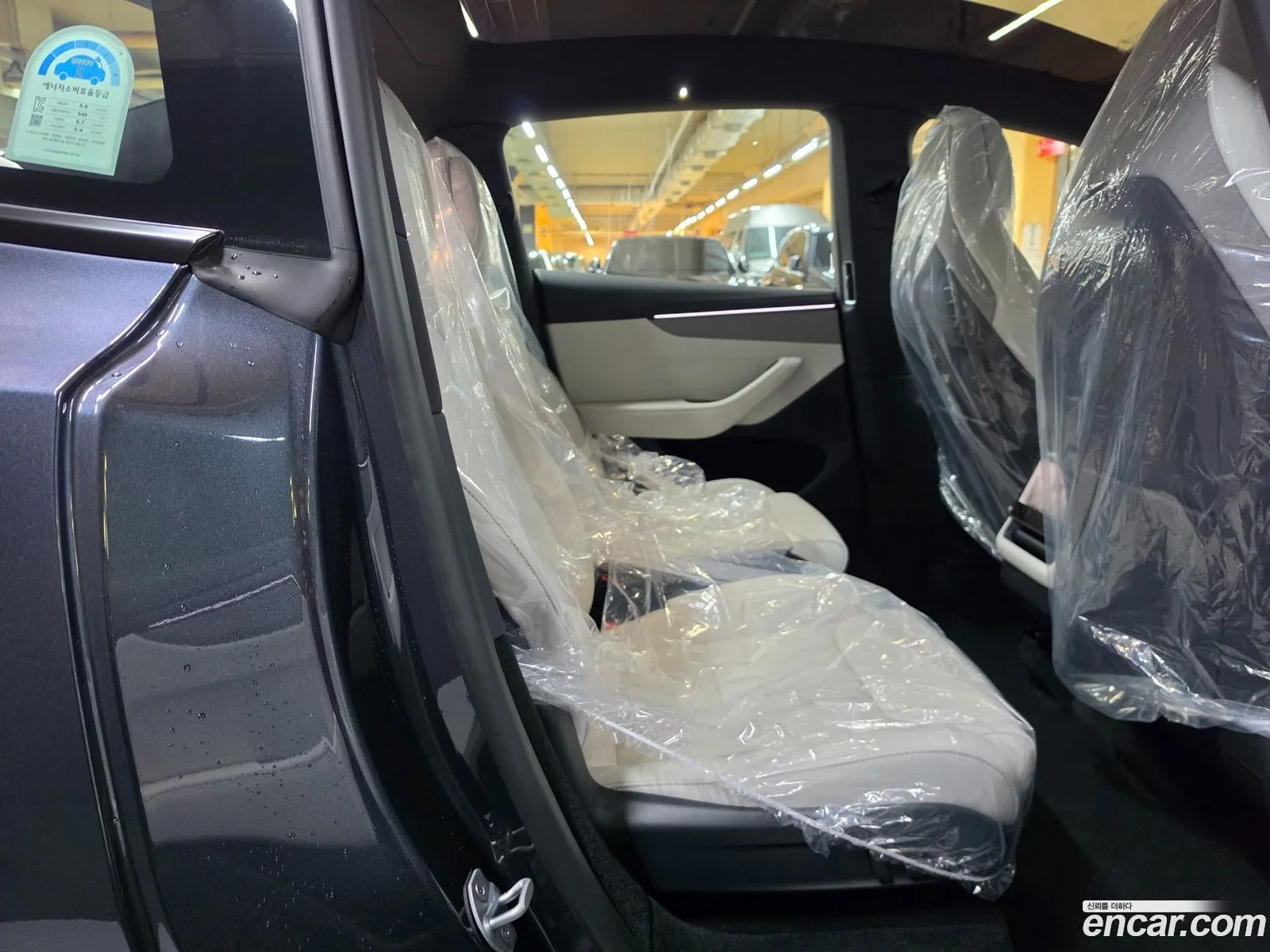 Tesla Model Y 2026 — 12