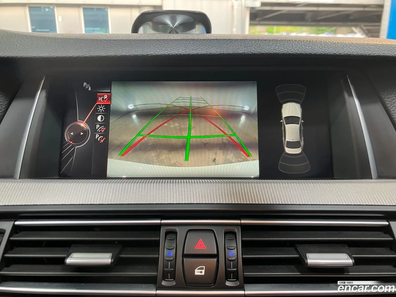 BMW M5 2015 — 12