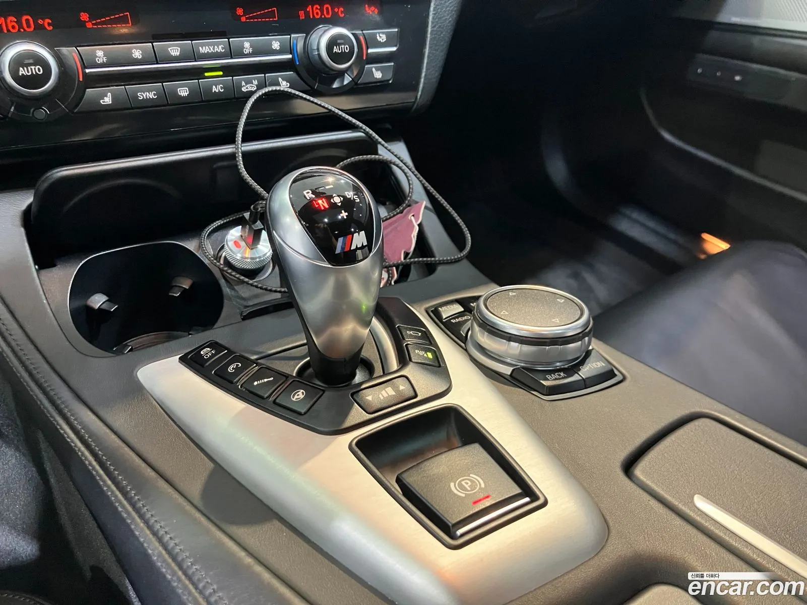 BMW M5 2015 — 18