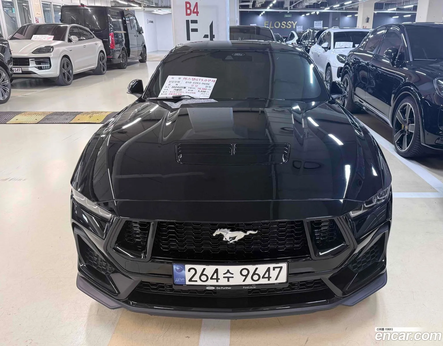 Ford Mustang 7th Gen 2024 — 5