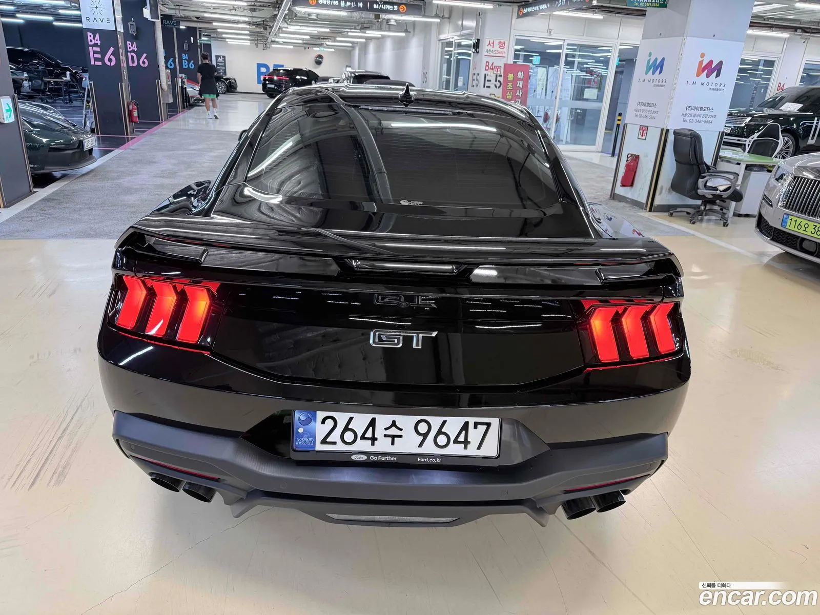 Ford Mustang 7th Gen 2024 — 17