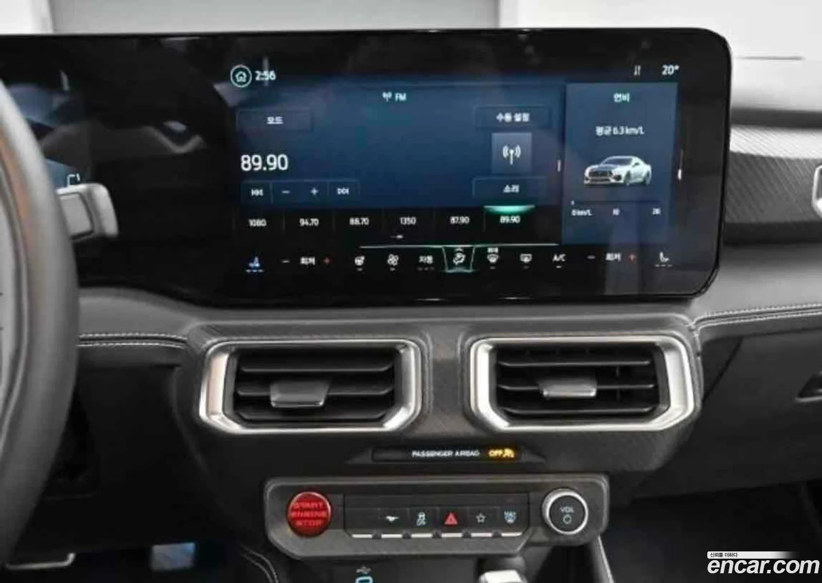 Ford Mustang 7th Gen 2024 — 3