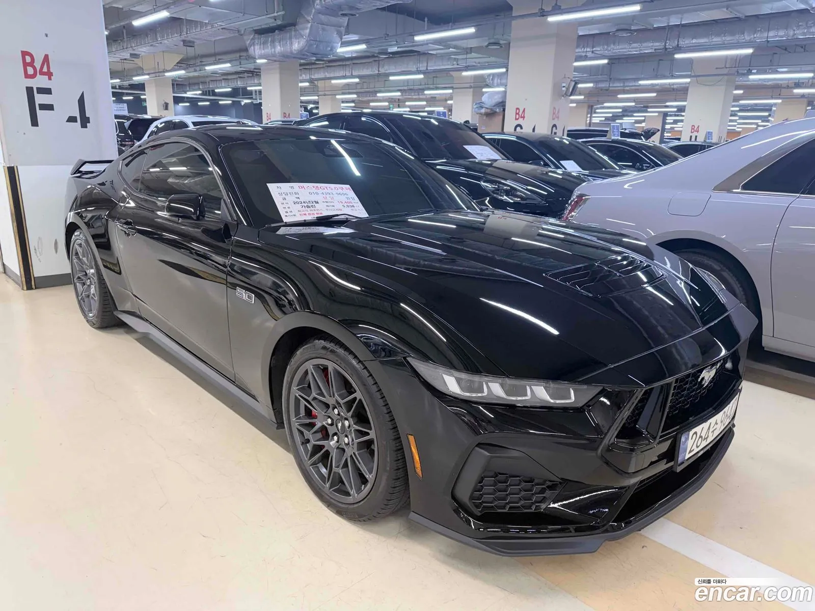 Ford Mustang 7th Gen 2024 — 9