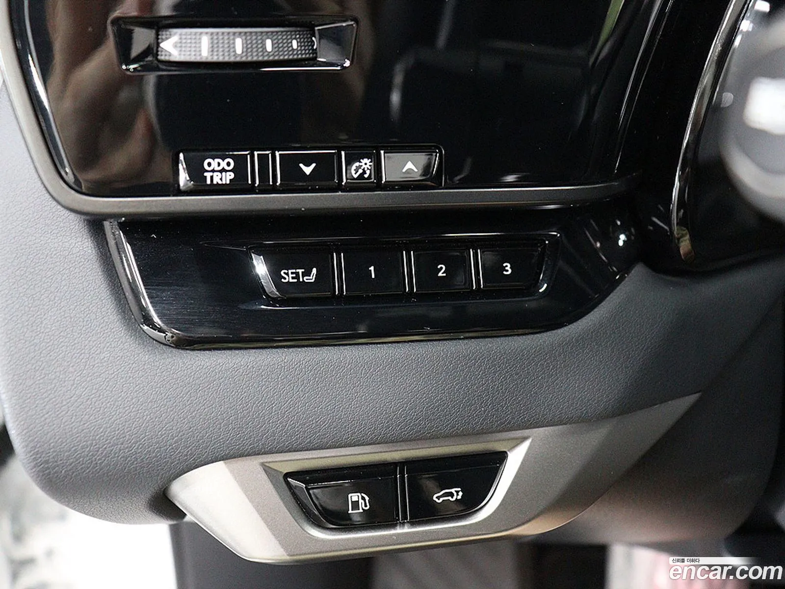 Lexus RX350h 2025 — 8