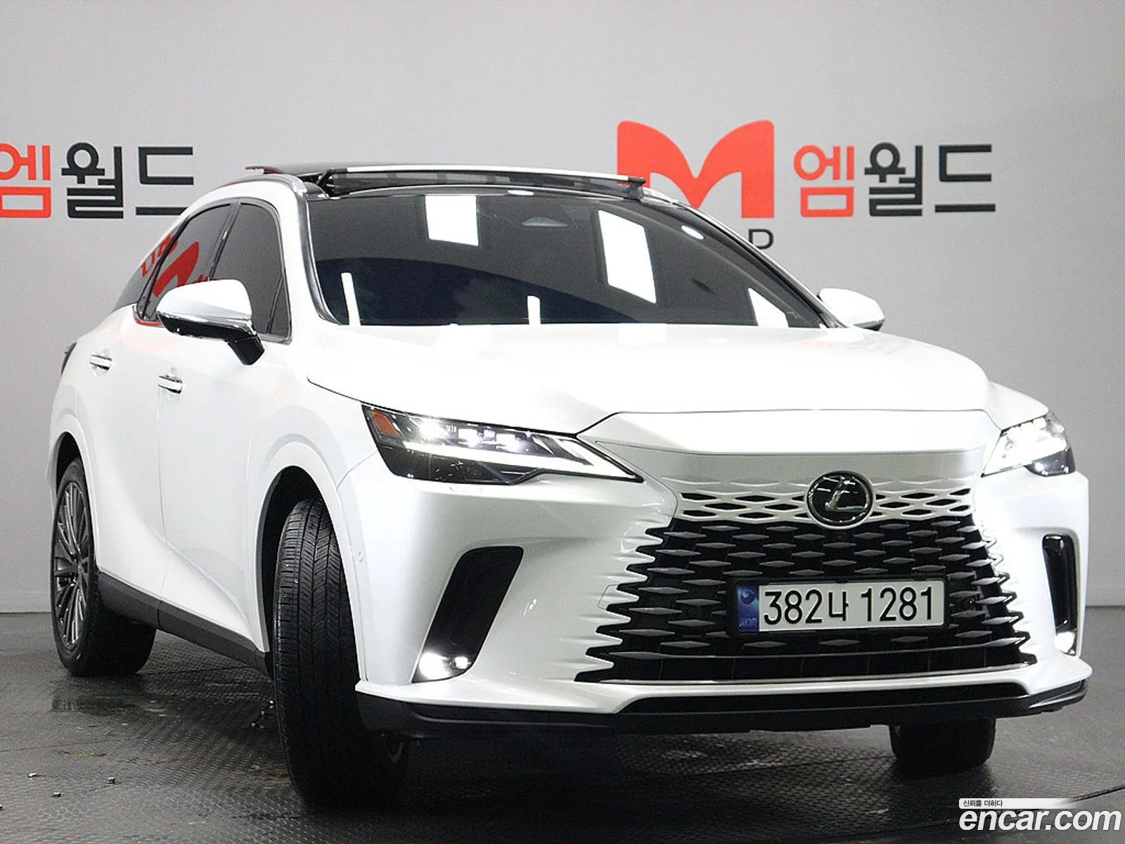 Lexus RX350h 2025 — 13