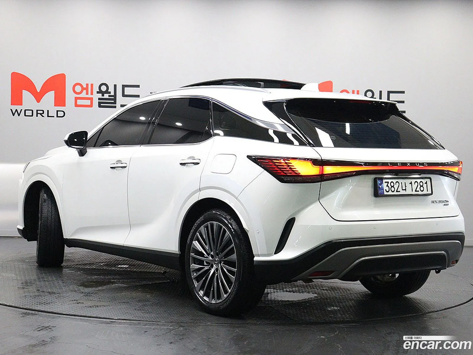 Lexus RX350h 2025 — 7