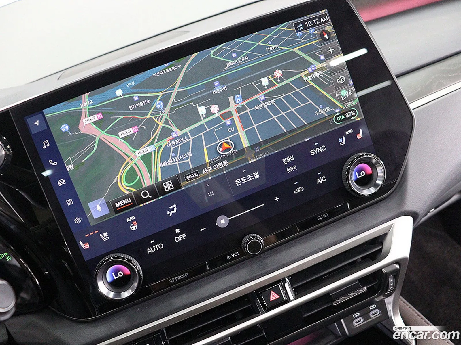Lexus RX350h 2025 — 10