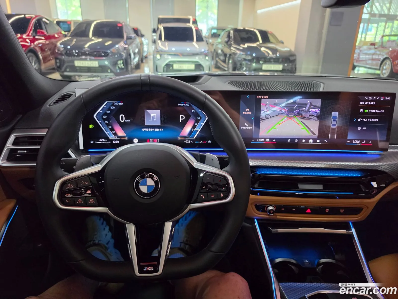 BMW 3 Series 2025 — 17
