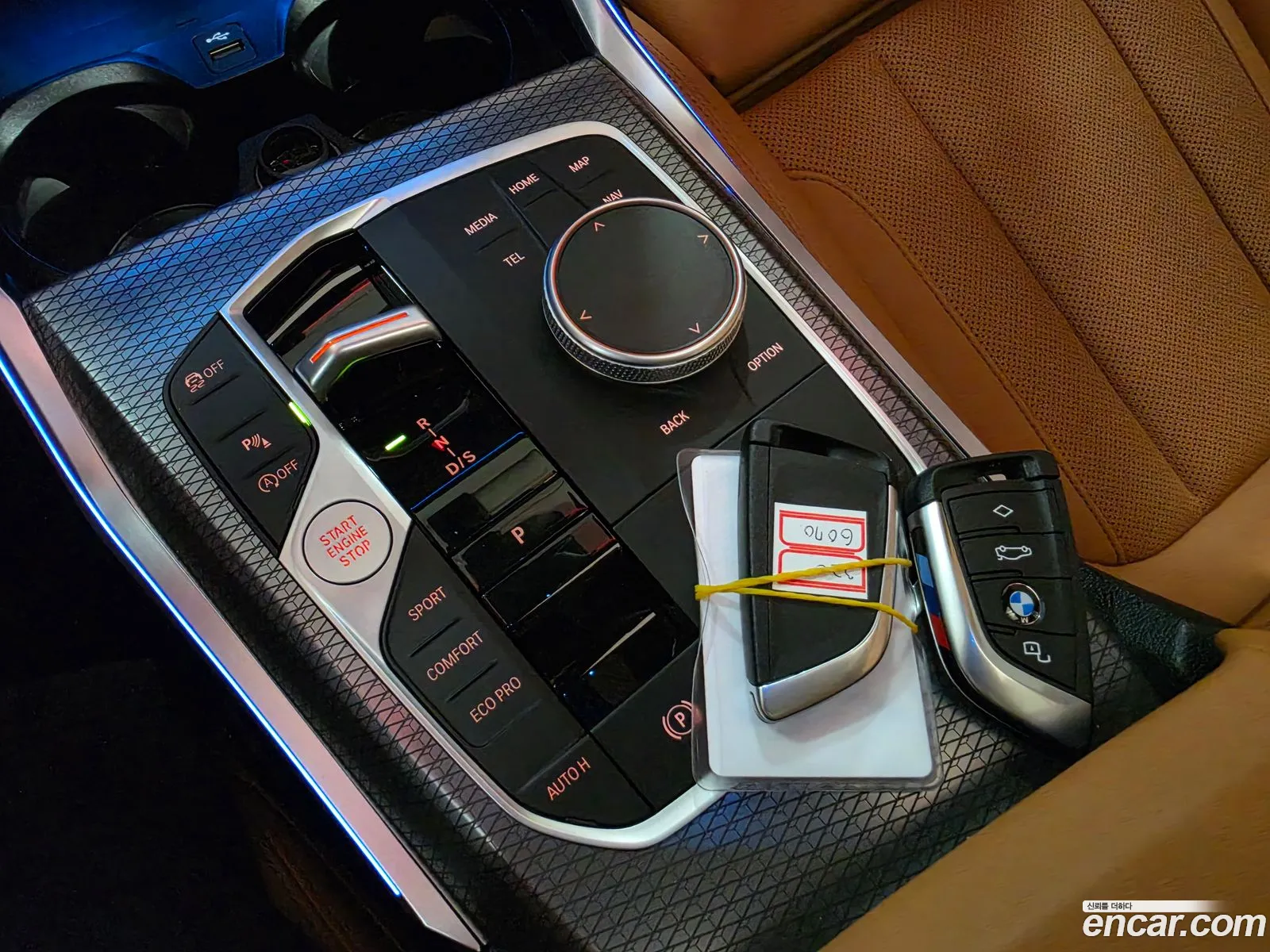 BMW 3 Series 2025 — 15