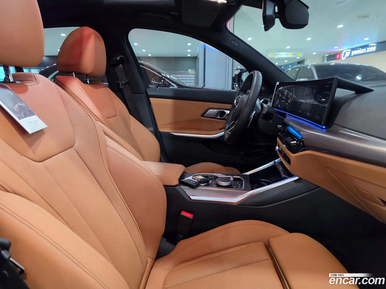 BMW 3 Series 2025 — 19
