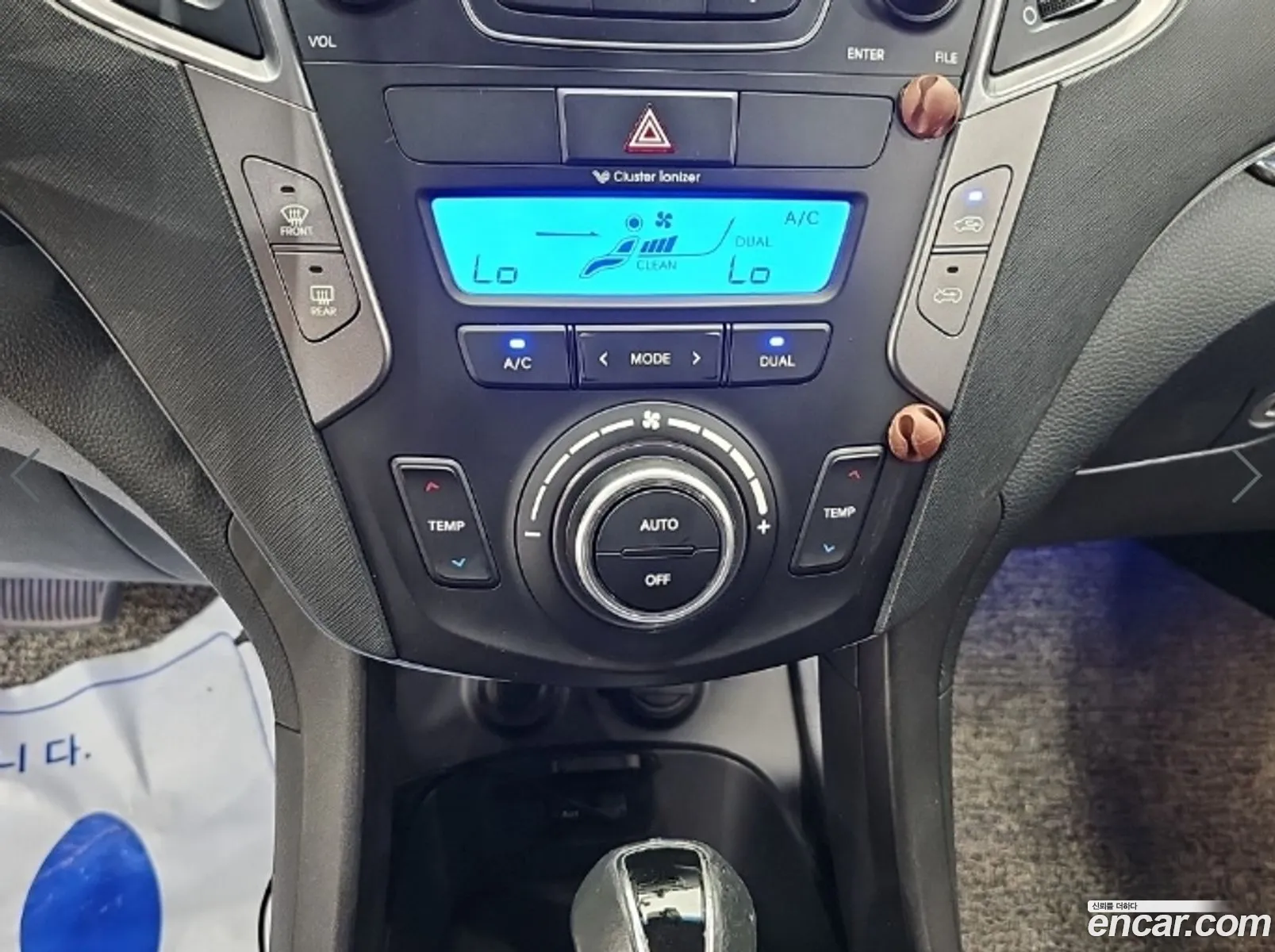 Hyundai Santa Fe DM 2012 — 6
