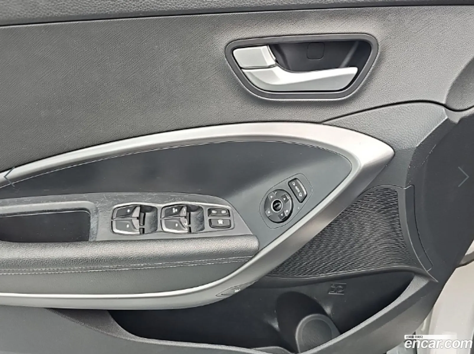 Hyundai Santa Fe DM 2012 — 4