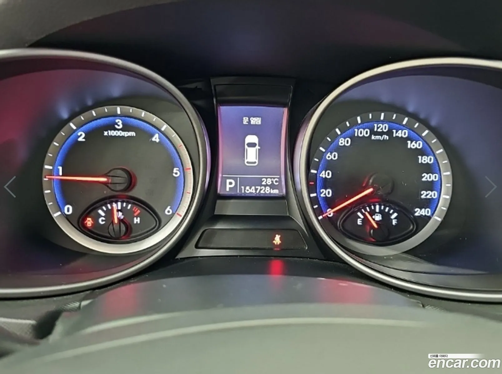Hyundai Santa Fe DM 2012 — 3