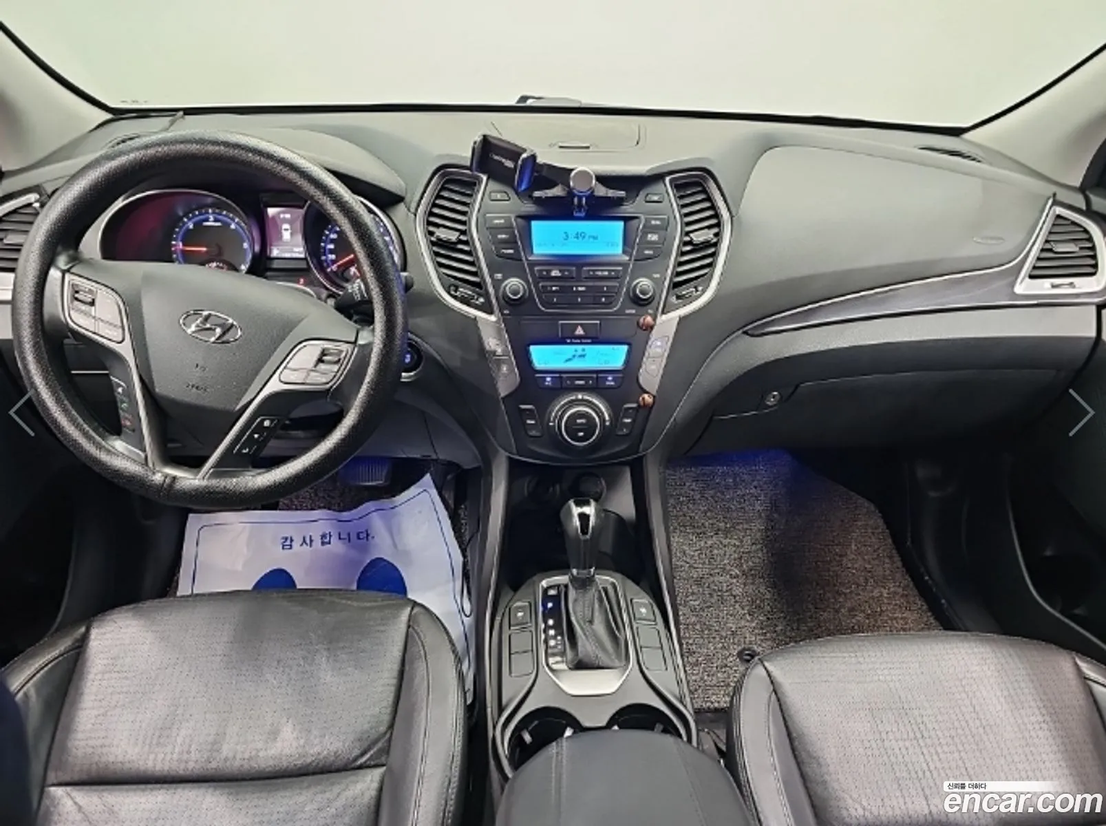Hyundai Santa Fe DM 2012 — 15