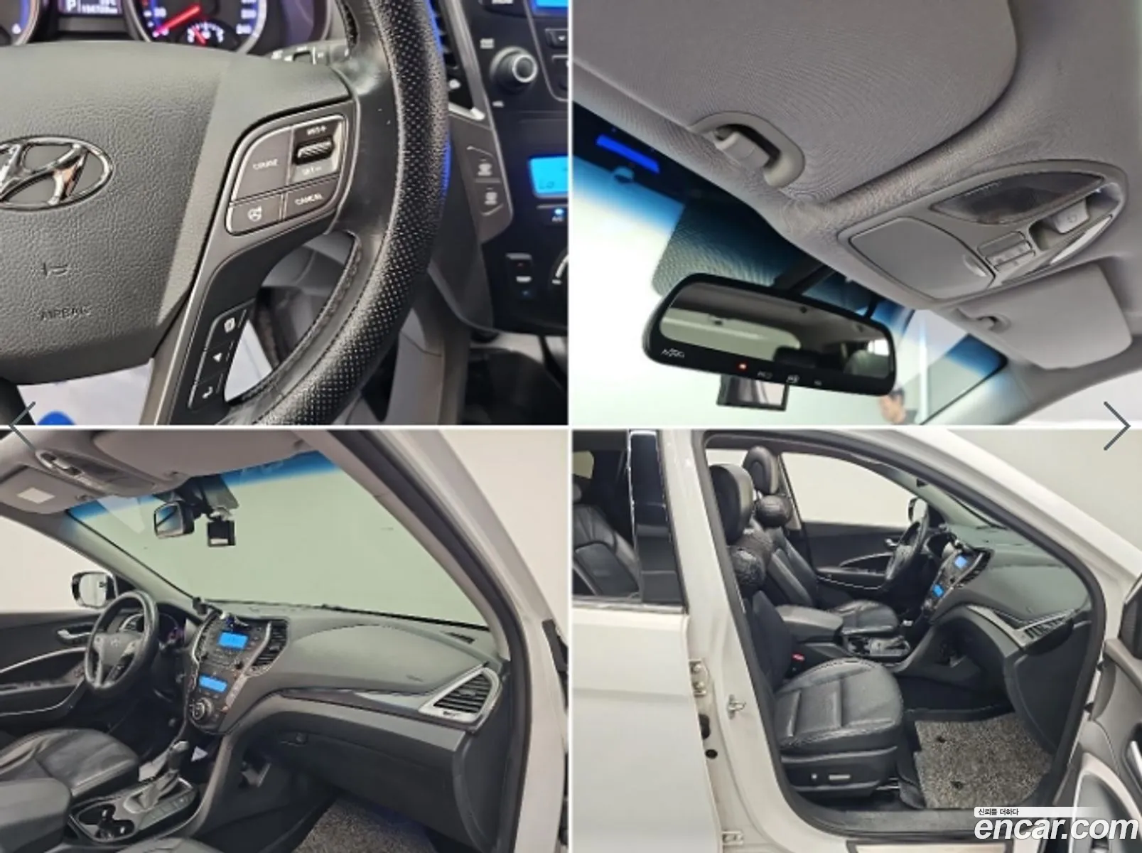 Hyundai Santa Fe DM 2012 — 13