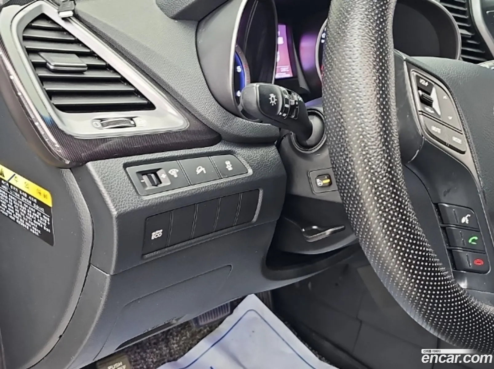 Hyundai Santa Fe DM 2012 — 11