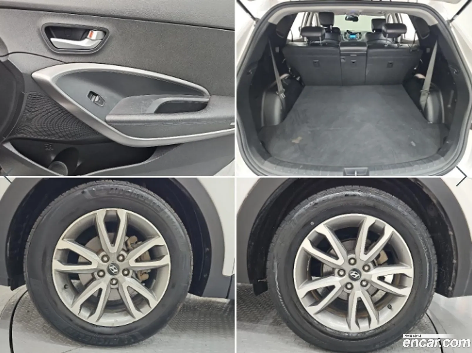 Hyundai Santa Fe DM 2012 — 5