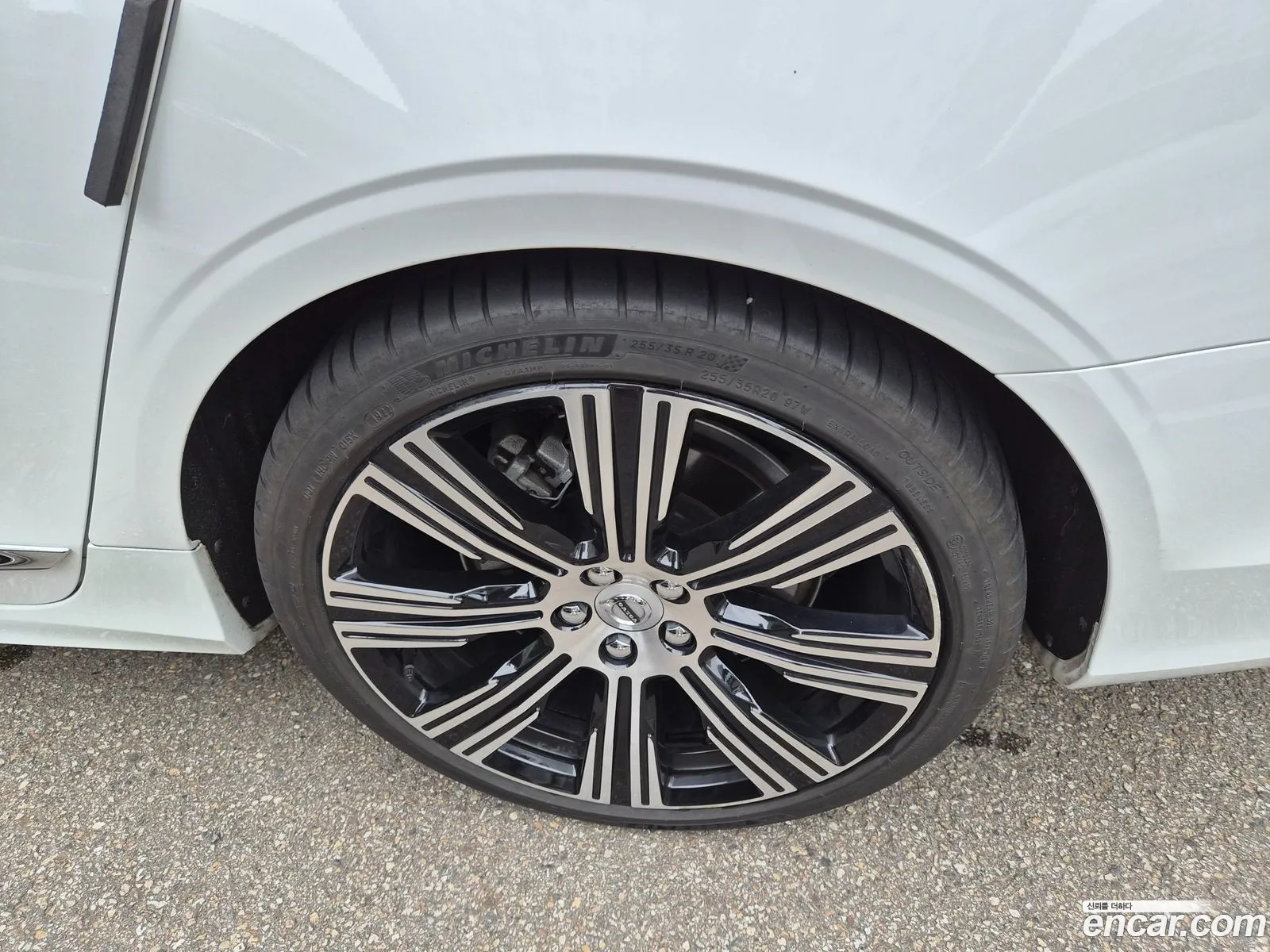 Volvo S90 2024 — 14